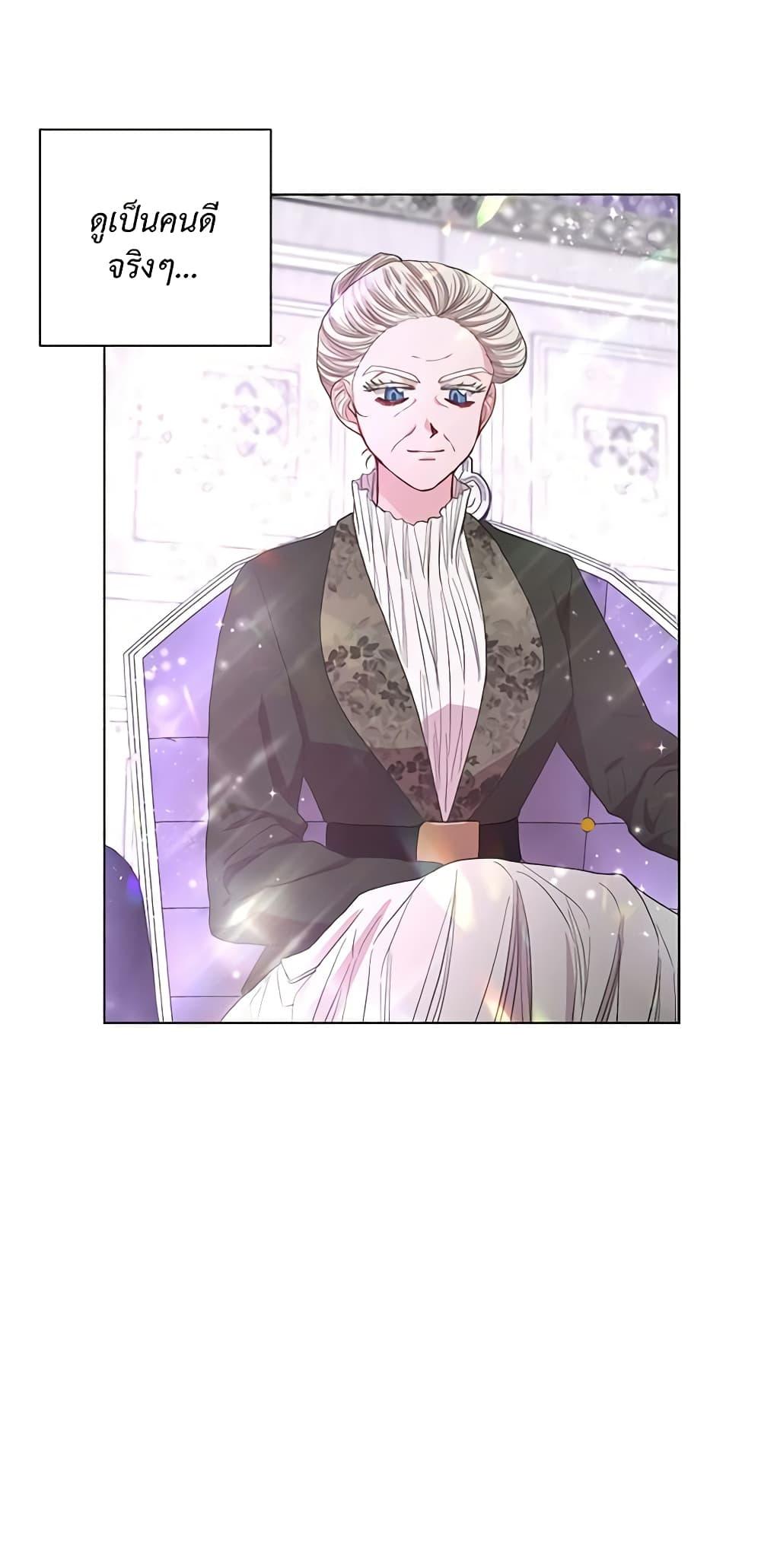 Manga-lc-com อ่านมังงะ อ่านการ์ตูน ออนไลน์ ฟรี Lucia ตอนที่ 1 2 3 4 5 6 7 8 9 10 11 12 13 14 ฟรี ไม่มีโฆษณา Manga-lc - อ่าน มังงะ อ่าน การ์ตูน ออนไลน์ อ่านมังงะ ฟรี