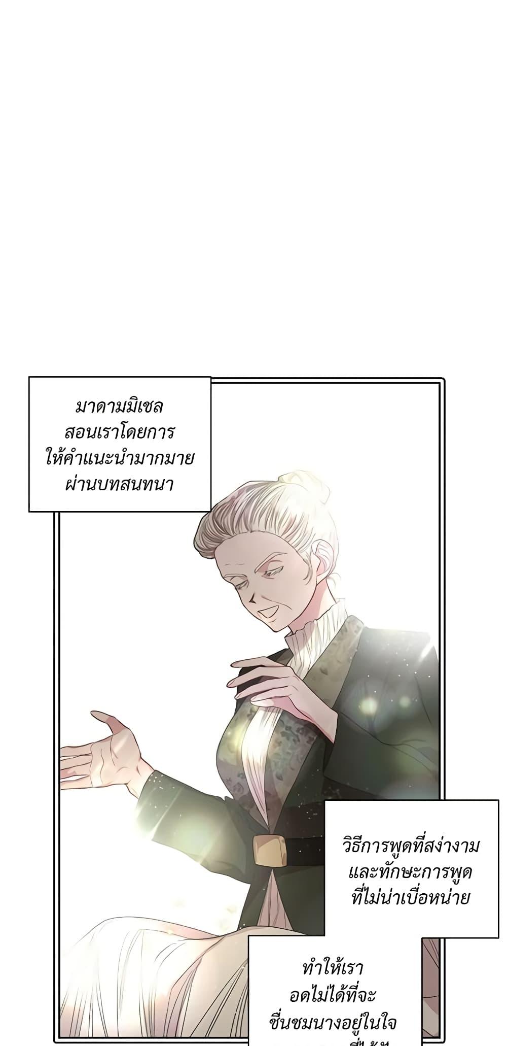 Manga-lc-com อ่านมังงะ อ่านการ์ตูน ออนไลน์ ฟรี Lucia ตอนที่ 1 2 3 4 5 6 7 8 9 10 11 12 13 14 ฟรี ไม่มีโฆษณา Manga-lc - อ่าน มังงะ อ่าน การ์ตูน ออนไลน์ อ่านมังงะ ฟรี