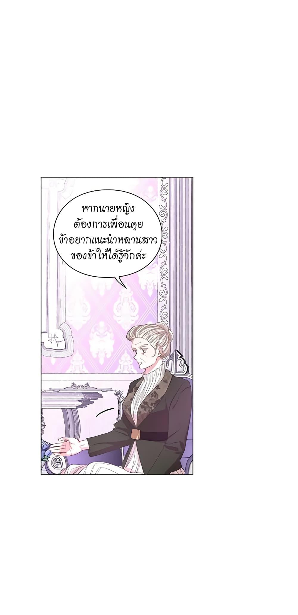 Manga-lc-com อ่านมังงะ อ่านการ์ตูน ออนไลน์ ฟรี Lucia ตอนที่ 1 2 3 4 5 6 7 8 9 10 11 12 13 14 ฟรี ไม่มีโฆษณา Manga-lc - อ่าน มังงะ อ่าน การ์ตูน ออนไลน์ อ่านมังงะ ฟรี