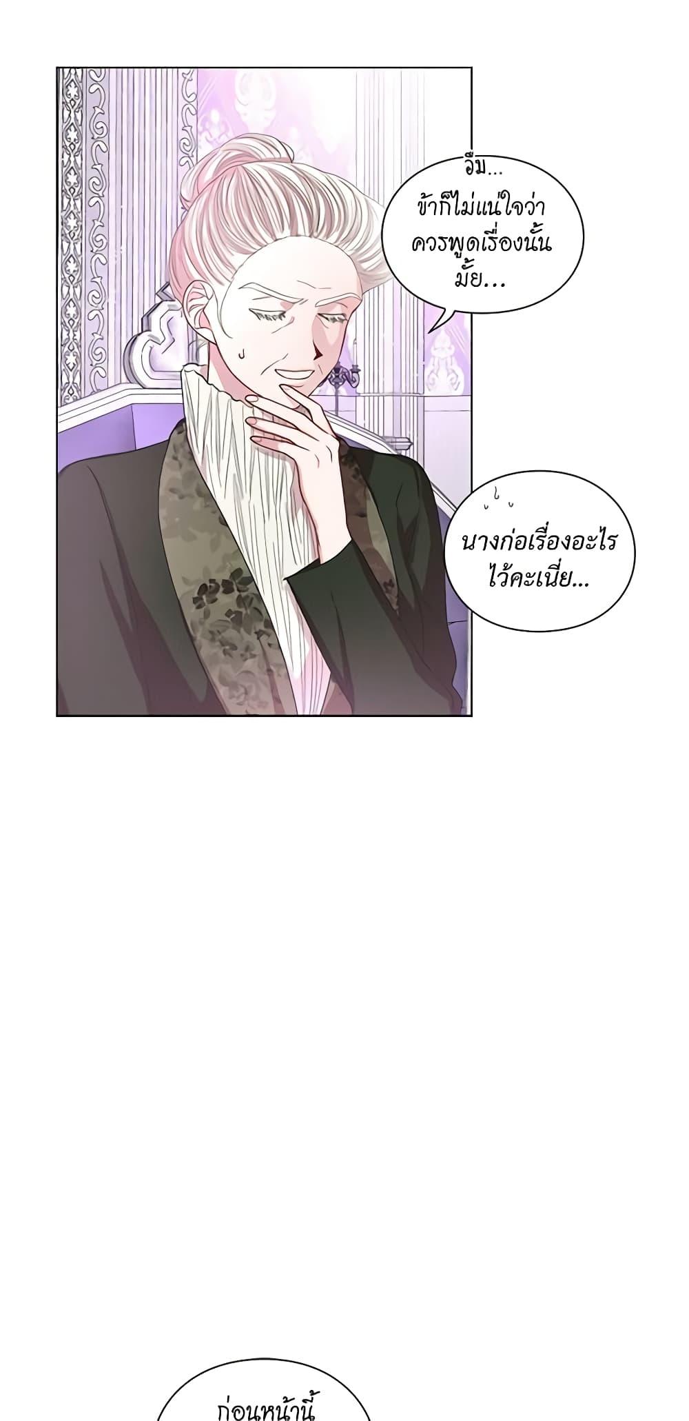 Manga-lc-com อ่านมังงะ อ่านการ์ตูน ออนไลน์ ฟรี Lucia ตอนที่ 1 2 3 4 5 6 7 8 9 10 11 12 13 14 ฟรี ไม่มีโฆษณา Manga-lc - อ่าน มังงะ อ่าน การ์ตูน ออนไลน์ อ่านมังงะ ฟรี