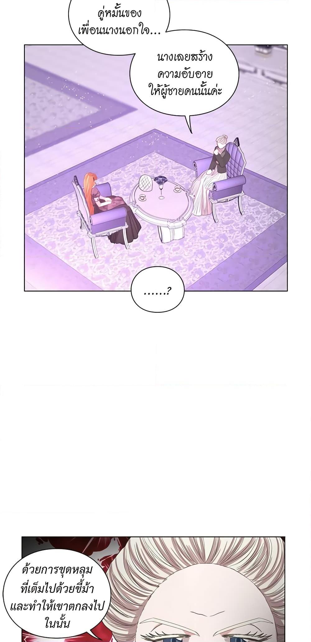 Manga-lc-com อ่านมังงะ อ่านการ์ตูน ออนไลน์ ฟรี Lucia ตอนที่ 1 2 3 4 5 6 7 8 9 10 11 12 13 14 ฟรี ไม่มีโฆษณา Manga-lc - อ่าน มังงะ อ่าน การ์ตูน ออนไลน์ อ่านมังงะ ฟรี