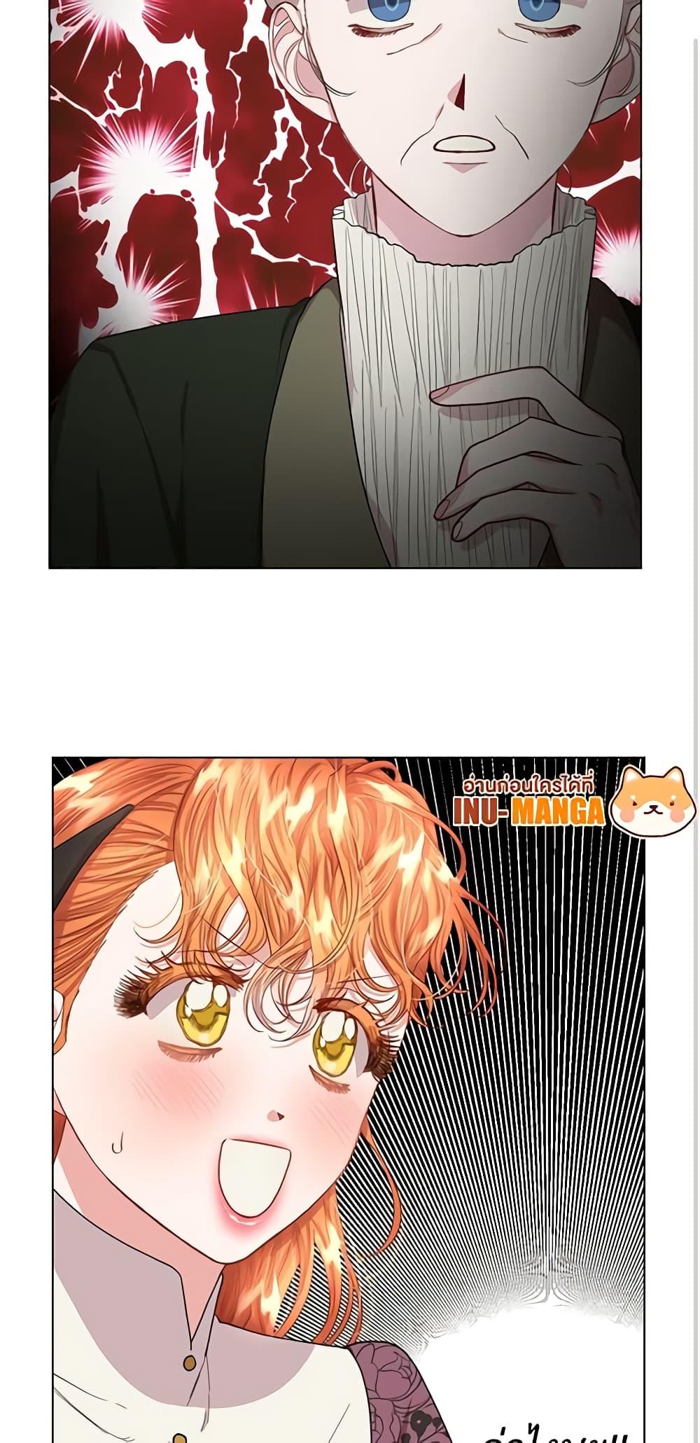 Manga-lc-com อ่านมังงะ อ่านการ์ตูน ออนไลน์ ฟรี Lucia ตอนที่ 1 2 3 4 5 6 7 8 9 10 11 12 13 14 ฟรี ไม่มีโฆษณา Manga-lc - อ่าน มังงะ อ่าน การ์ตูน ออนไลน์ อ่านมังงะ ฟรี