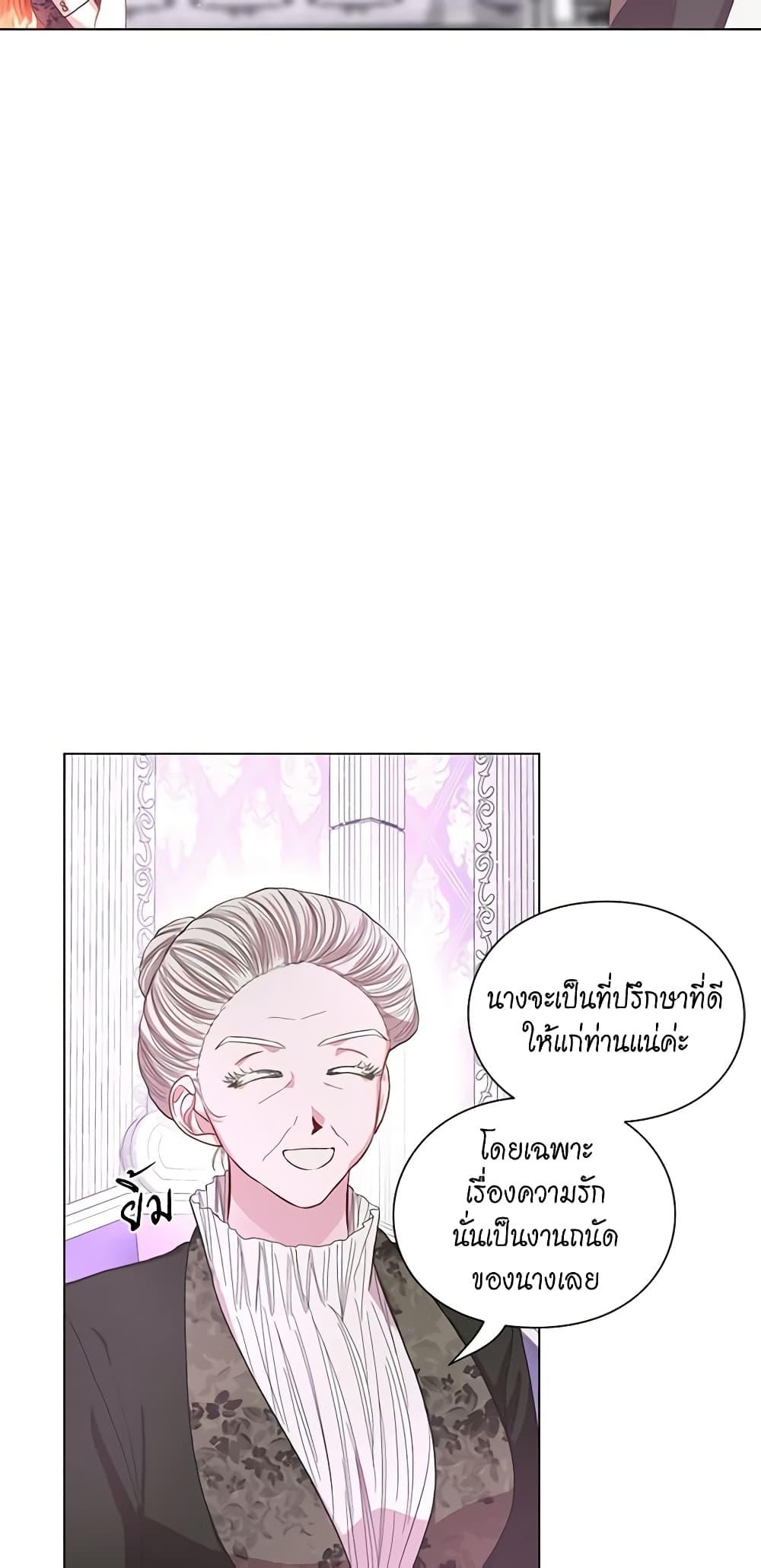 Manga-lc-com อ่านมังงะ อ่านการ์ตูน ออนไลน์ ฟรี Lucia ตอนที่ 1 2 3 4 5 6 7 8 9 10 11 12 13 14 ฟรี ไม่มีโฆษณา Manga-lc - อ่าน มังงะ อ่าน การ์ตูน ออนไลน์ อ่านมังงะ ฟรี