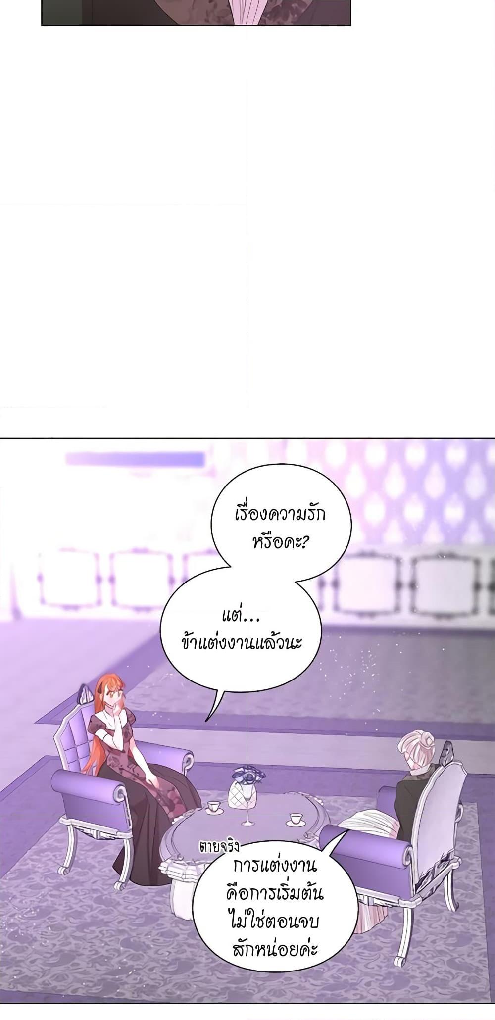 Manga-lc-com อ่านมังงะ อ่านการ์ตูน ออนไลน์ ฟรี Lucia ตอนที่ 1 2 3 4 5 6 7 8 9 10 11 12 13 14 ฟรี ไม่มีโฆษณา Manga-lc - อ่าน มังงะ อ่าน การ์ตูน ออนไลน์ อ่านมังงะ ฟรี