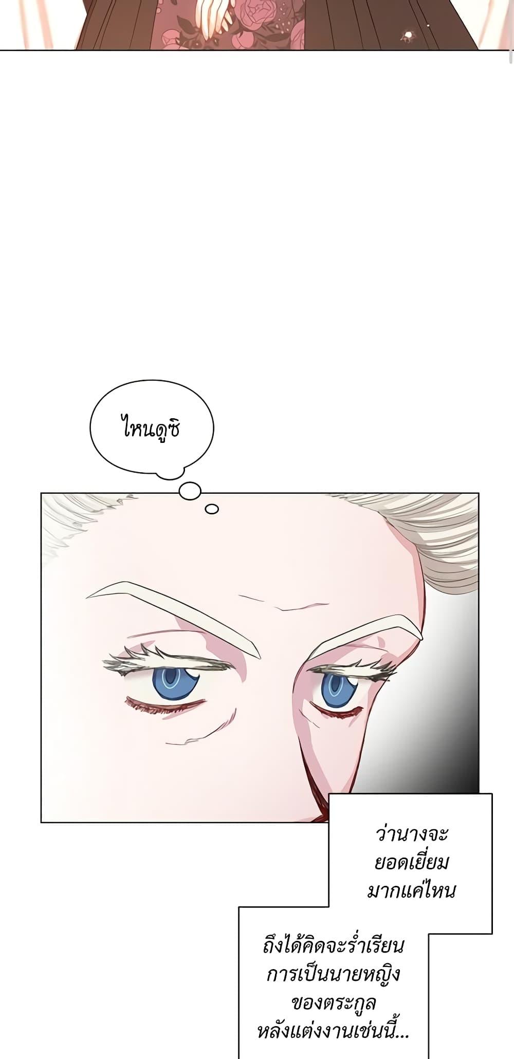Manga-lc-com อ่านมังงะ อ่านการ์ตูน ออนไลน์ ฟรี Lucia ตอนที่ 1 2 3 4 5 6 7 8 9 10 11 12 13 14 ฟรี ไม่มีโฆษณา Manga-lc - อ่าน มังงะ อ่าน การ์ตูน ออนไลน์ อ่านมังงะ ฟรี