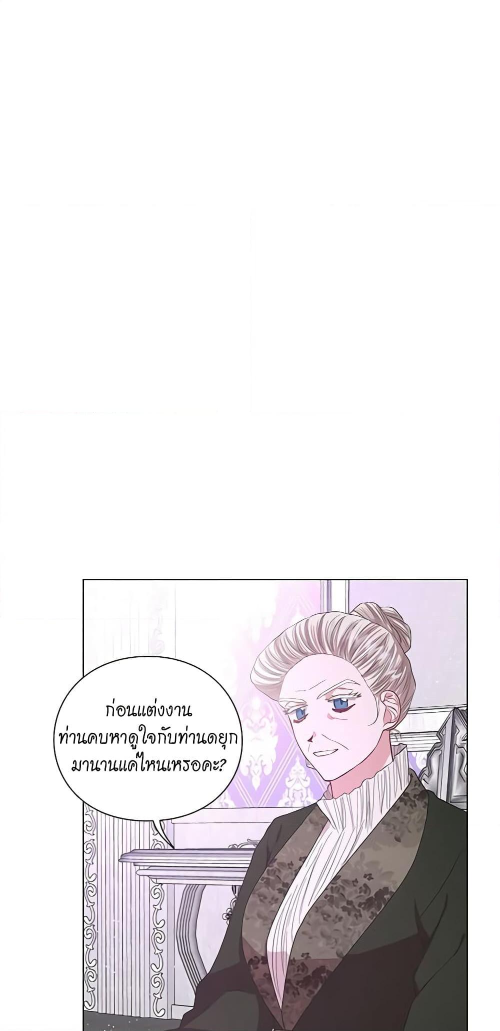 Manga-lc-com อ่านมังงะ อ่านการ์ตูน ออนไลน์ ฟรี Lucia ตอนที่ 1 2 3 4 5 6 7 8 9 10 11 12 13 14 ฟรี ไม่มีโฆษณา Manga-lc - อ่าน มังงะ อ่าน การ์ตูน ออนไลน์ อ่านมังงะ ฟรี