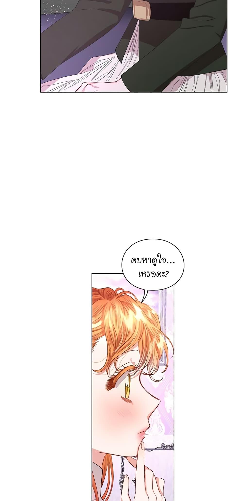 Manga-lc-com อ่านมังงะ อ่านการ์ตูน ออนไลน์ ฟรี Lucia ตอนที่ 1 2 3 4 5 6 7 8 9 10 11 12 13 14 ฟรี ไม่มีโฆษณา Manga-lc - อ่าน มังงะ อ่าน การ์ตูน ออนไลน์ อ่านมังงะ ฟรี