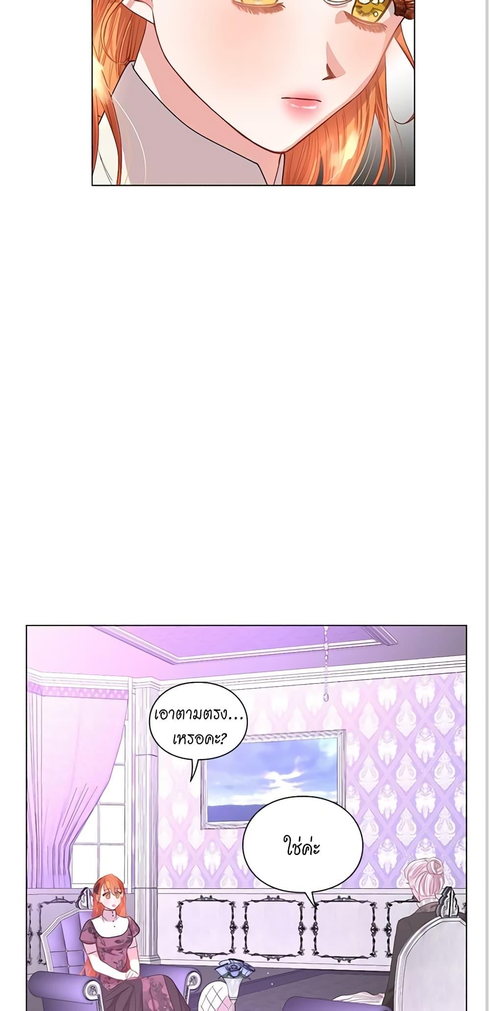 Manga-lc-com อ่านมังงะ อ่านการ์ตูน ออนไลน์ ฟรี Lucia ตอนที่ 1 2 3 4 5 6 7 8 9 10 11 12 13 14 ฟรี ไม่มีโฆษณา Manga-lc - อ่าน มังงะ อ่าน การ์ตูน ออนไลน์ อ่านมังงะ ฟรี