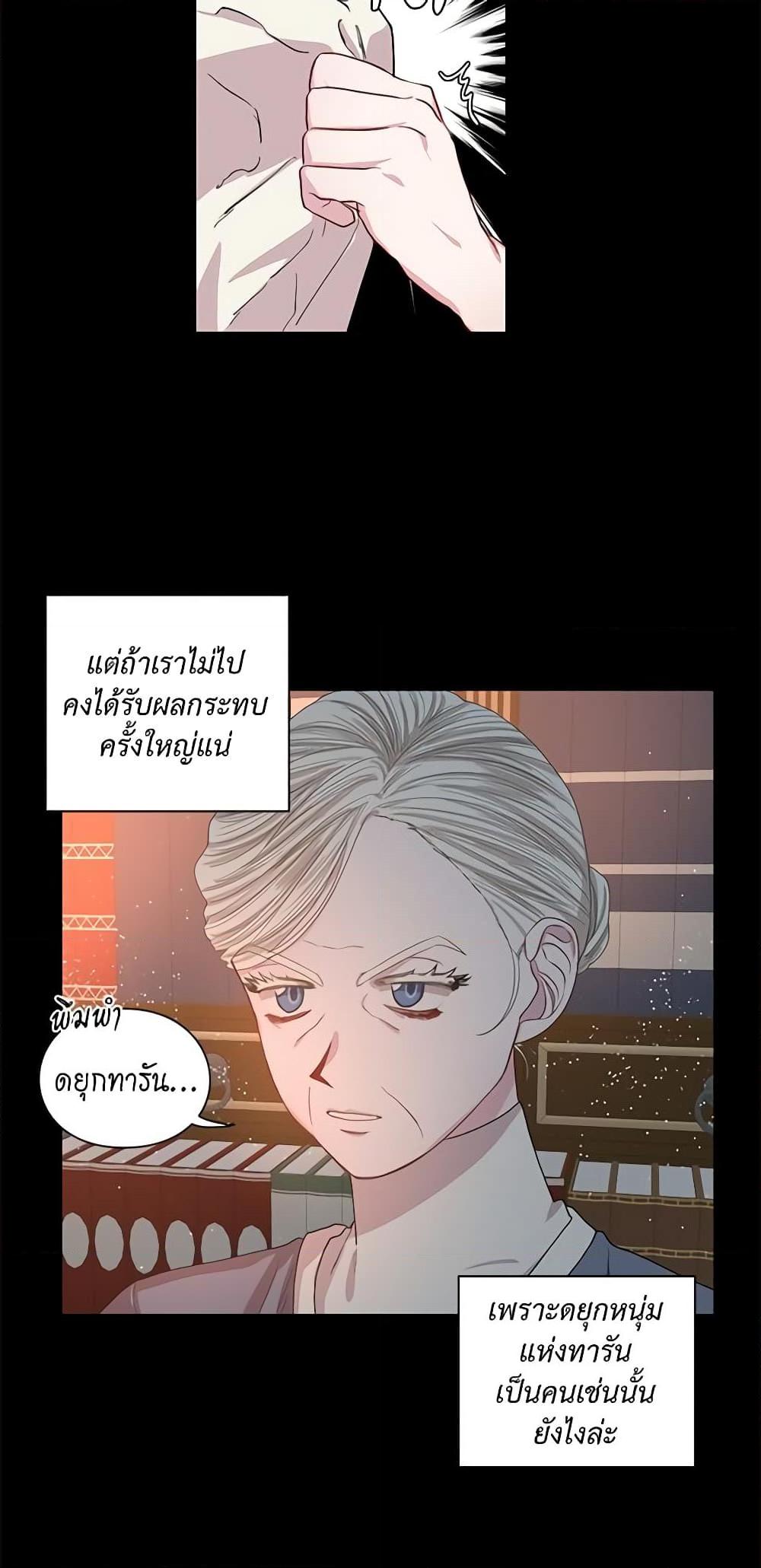 Manga-lc-com อ่านมังงะ อ่านการ์ตูน ออนไลน์ ฟรี Lucia ตอนที่ 1 2 3 4 5 6 7 8 9 10 11 12 13 14 ฟรี ไม่มีโฆษณา Manga-lc - อ่าน มังงะ อ่าน การ์ตูน ออนไลน์ อ่านมังงะ ฟรี