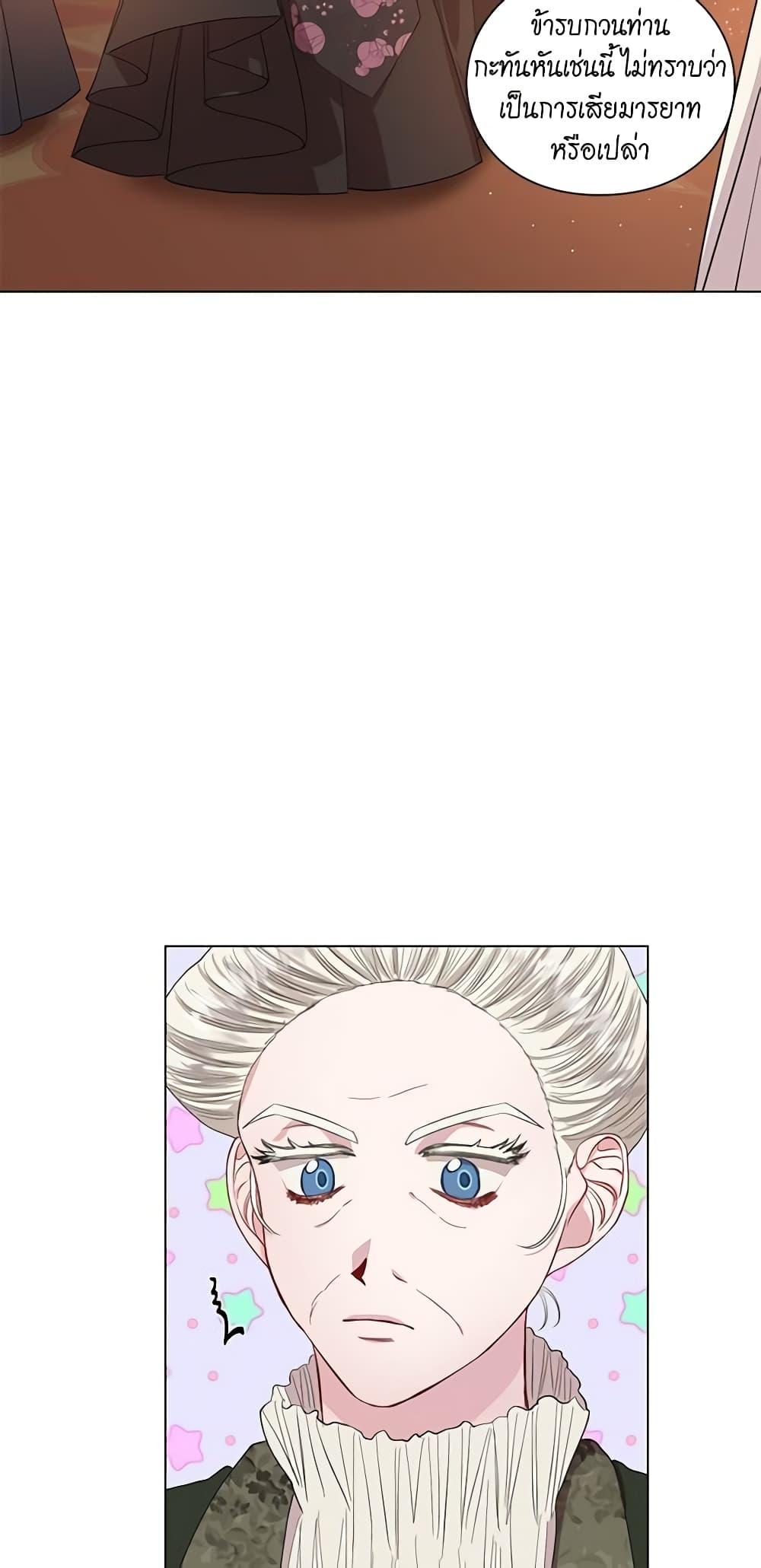 Manga-lc-com อ่านมังงะ อ่านการ์ตูน ออนไลน์ ฟรี Lucia ตอนที่ 1 2 3 4 5 6 7 8 9 10 11 12 13 14 ฟรี ไม่มีโฆษณา Manga-lc - อ่าน มังงะ อ่าน การ์ตูน ออนไลน์ อ่านมังงะ ฟรี
