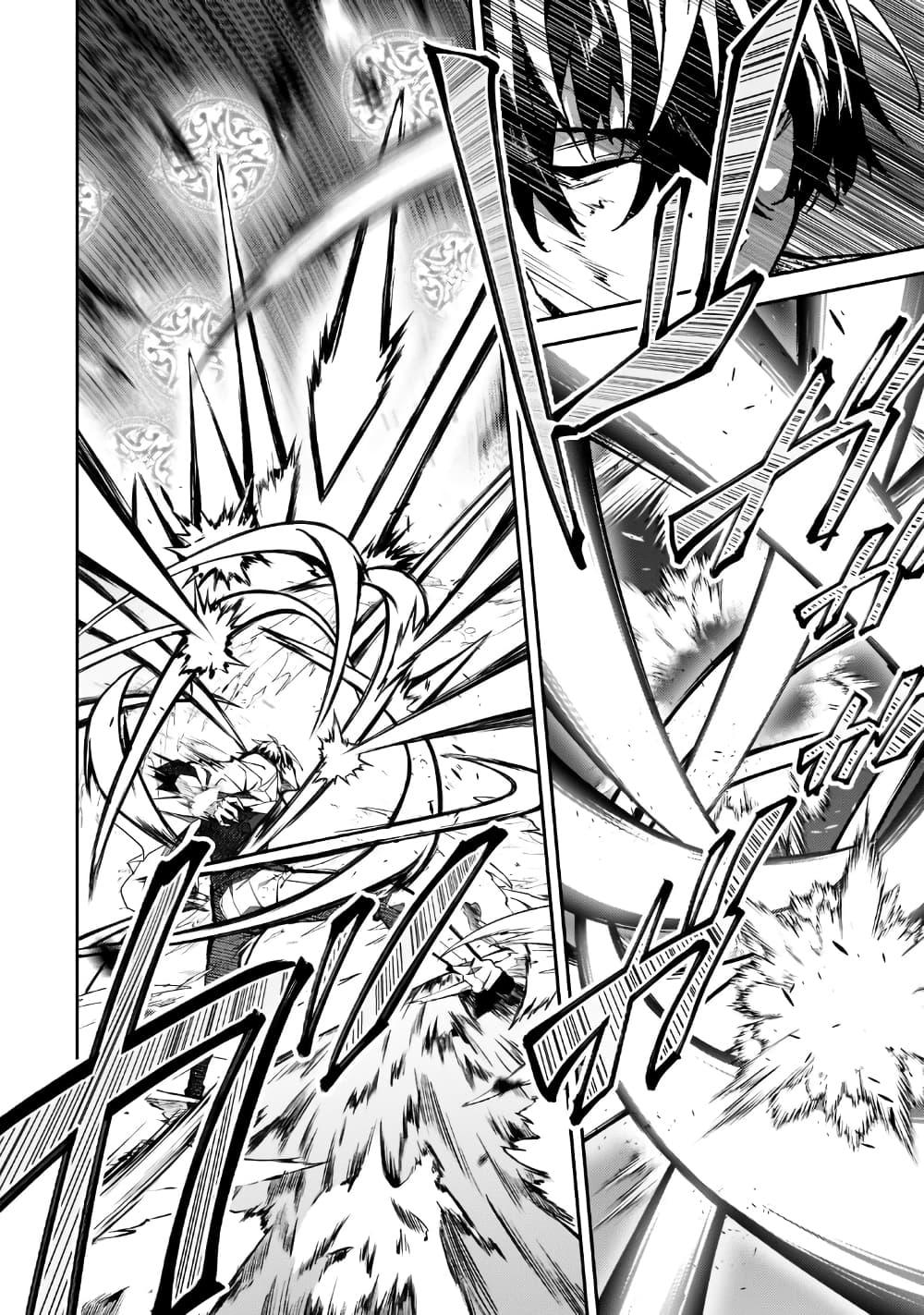 Manga-lc-com อ่านมังงะ อ่านการ์ตูน ออนไลน์ ฟรี S Rank Boukensha de aru Ore no Musume-tachi wa Juudo no Father Con deshita ตอนที่ 1 2 3 4 5 6 7 8 9 10 11 12 13 14 ฟรี ไม่มีโฆษณา Manga-lc - อ่าน มังงะ อ่าน การ์ตูน ออนไลน์ อ่านมังงะ ฟรี