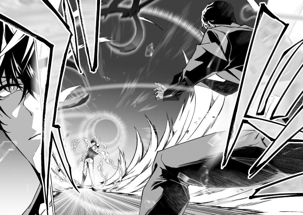 Manga-lc-com อ่านมังงะ อ่านการ์ตูน ออนไลน์ ฟรี S Rank Boukensha de aru Ore no Musume-tachi wa Juudo no Father Con deshita ตอนที่ 1 2 3 4 5 6 7 8 9 10 11 12 13 14 ฟรี ไม่มีโฆษณา Manga-lc - อ่าน มังงะ อ่าน การ์ตูน ออนไลน์ อ่านมังงะ ฟรี