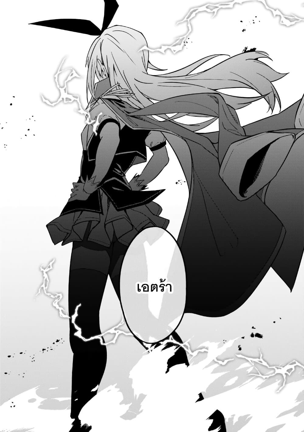 Manga-lc-com อ่านมังงะ อ่านการ์ตูน ออนไลน์ ฟรี S Rank Boukensha de aru Ore no Musume-tachi wa Juudo no Father Con deshita ตอนที่ 1 2 3 4 5 6 7 8 9 10 11 12 13 14 ฟรี ไม่มีโฆษณา Manga-lc - อ่าน มังงะ อ่าน การ์ตูน ออนไลน์ อ่านมังงะ ฟรี