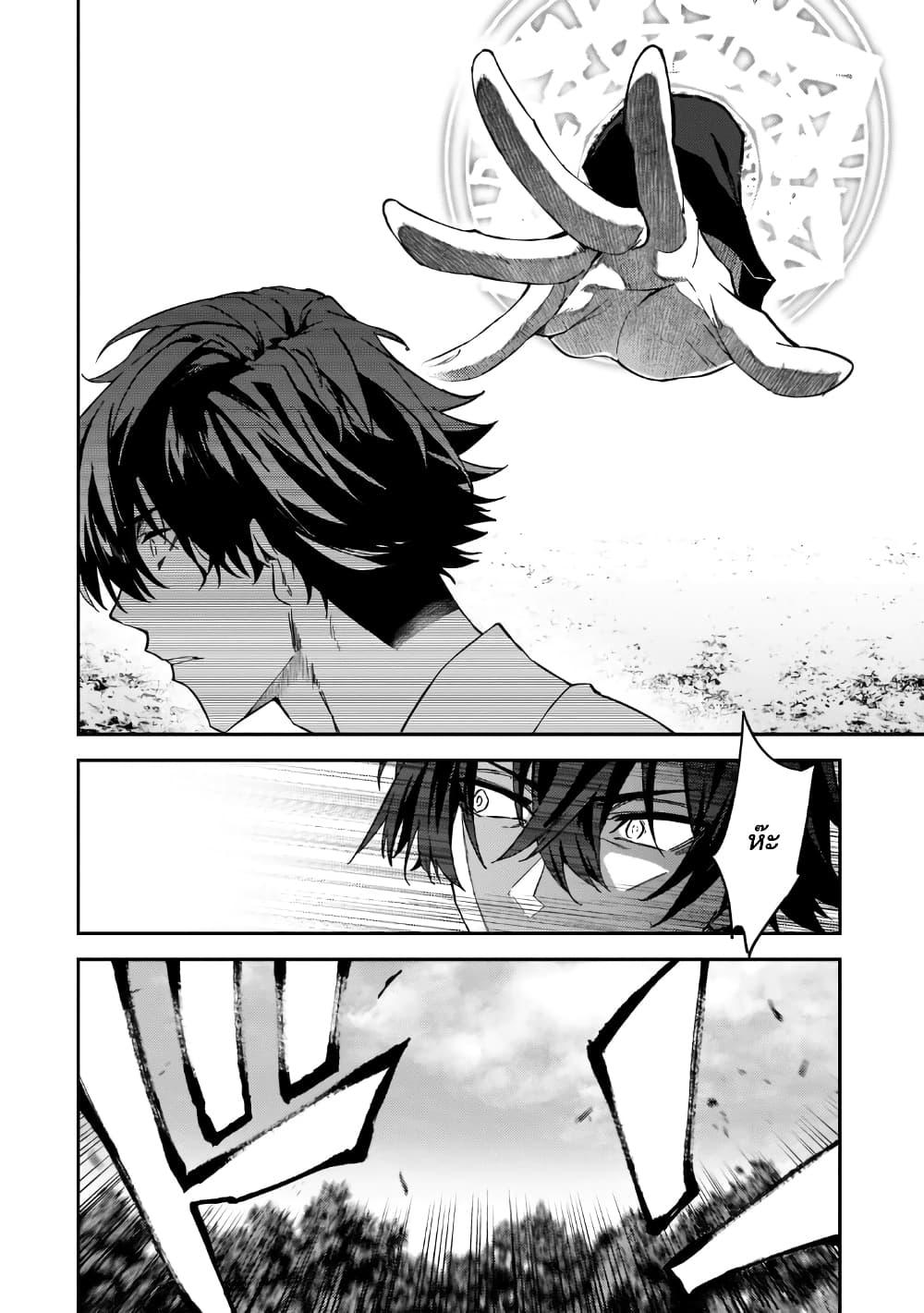 Manga-lc-com อ่านมังงะ อ่านการ์ตูน ออนไลน์ ฟรี S Rank Boukensha de aru Ore no Musume-tachi wa Juudo no Father Con deshita ตอนที่ 1 2 3 4 5 6 7 8 9 10 11 12 13 14 ฟรี ไม่มีโฆษณา Manga-lc - อ่าน มังงะ อ่าน การ์ตูน ออนไลน์ อ่านมังงะ ฟรี