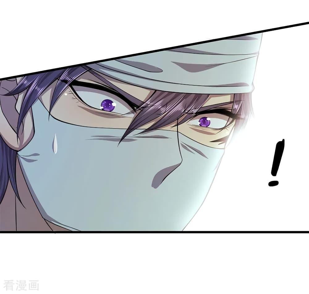 Manga-lc-com อ่านมังงะ อ่านการ์ตูน ออนไลน์ ฟรี Medical Martial Arts ตอนที่ 1 2 3 4 5 6 7 8 9 10 11 12 13 14 ฟรี ไม่มีโฆษณา Manga-lc - อ่าน มังงะ อ่าน การ์ตูน ออนไลน์ อ่านมังงะ ฟรี
