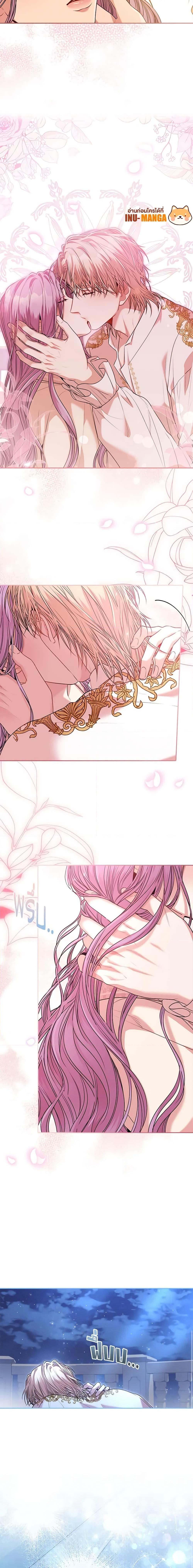 Manga-lc-com อ่านมังงะ อ่านการ์ตูน ออนไลน์ ฟรี I’m the Tyrant’s Secretary ตอนที่ 1 2 3 4 5 6 7 8 9 10 11 12 13 14 ฟรี ไม่มีโฆษณา Manga-lc - อ่าน มังงะ อ่าน การ์ตูน ออนไลน์ อ่านมังงะ ฟรี