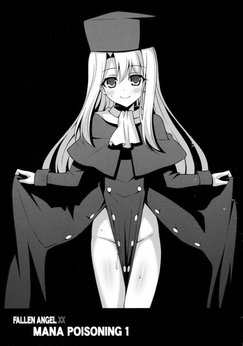 Doujin-Lc- อ่าน โดจิน มังฮวา เกาหลี ญี่ปุ่น จีน แปลไทย (C88) [LemonMaiden (Aoi Masami)] Kyuusei Maryoku Chuudoku - Mana Poisoning (Fate-kaleid liner Prisma Illya) ตอนที่ 1 2 3 4 5 6 7 8 9 10 11 12 13 14 ฟรี ไม่มีโฆษณา อ่าน โดจิน Manhwa เกาหลี ญี่ปุ่น จีน เรามีครบ คัดมาให้เน้นๆ โดจิน 18+ รับประกันความฟินโดย  Doujin Lc