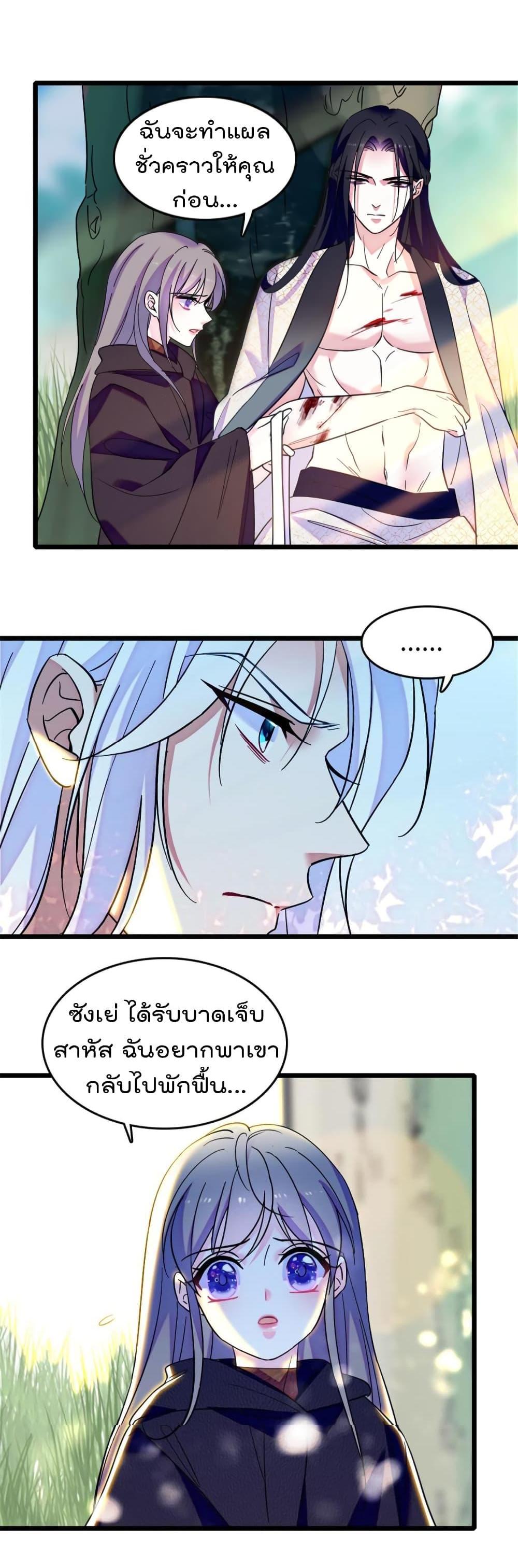 Manga-lc-com อ่านมังงะ อ่านการ์ตูน ออนไลน์ ฟรี Beast World With Only Handsome Boys ตอนที่ 1 2 3 4 5 6 7 8 9 10 11 12 13 14 ฟรี ไม่มีโฆษณา Manga-lc - อ่าน มังงะ อ่าน การ์ตูน ออนไลน์ อ่านมังงะ ฟรี