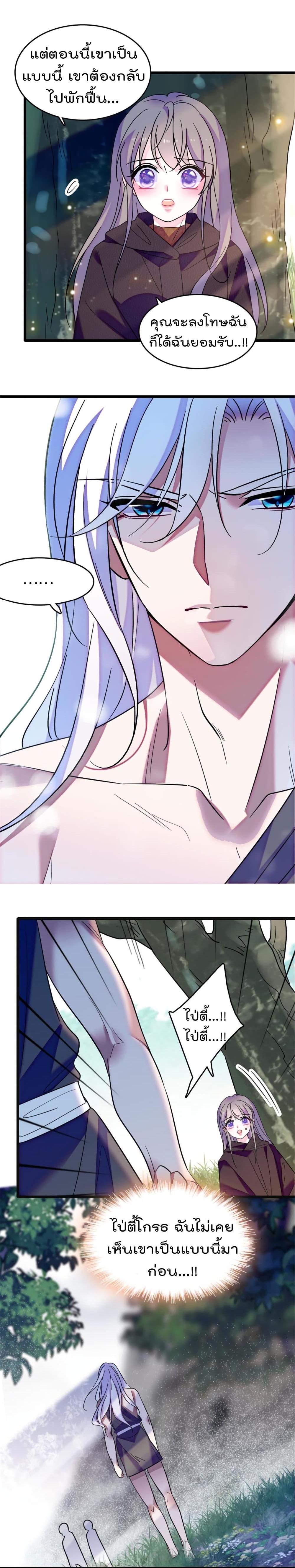 Manga-lc-com อ่านมังงะ อ่านการ์ตูน ออนไลน์ ฟรี Beast World With Only Handsome Boys ตอนที่ 1 2 3 4 5 6 7 8 9 10 11 12 13 14 ฟรี ไม่มีโฆษณา Manga-lc - อ่าน มังงะ อ่าน การ์ตูน ออนไลน์ อ่านมังงะ ฟรี