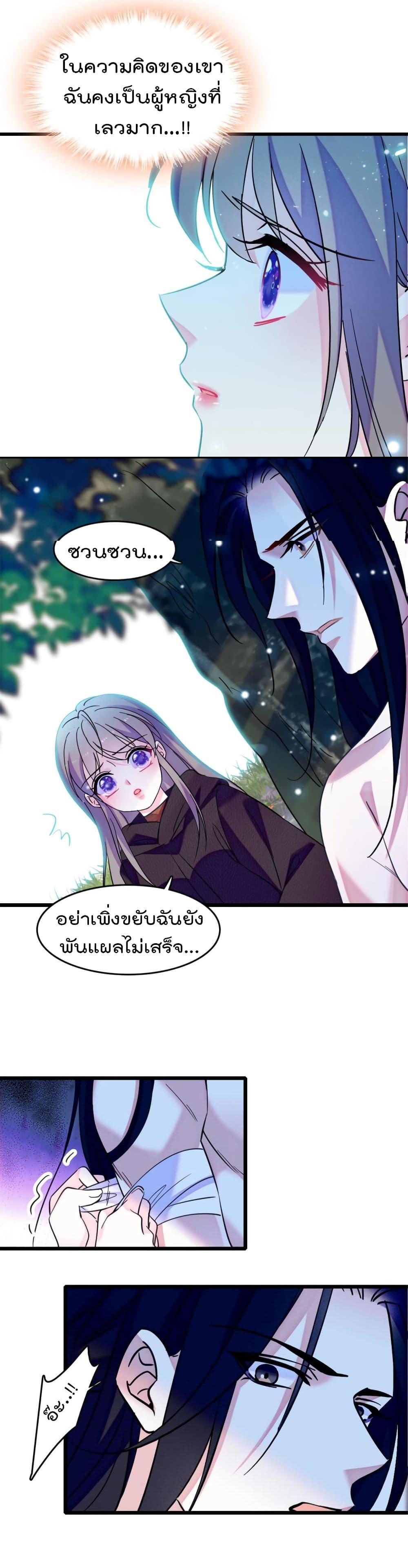 Manga-lc-com อ่านมังงะ อ่านการ์ตูน ออนไลน์ ฟรี Beast World With Only Handsome Boys ตอนที่ 1 2 3 4 5 6 7 8 9 10 11 12 13 14 ฟรี ไม่มีโฆษณา Manga-lc - อ่าน มังงะ อ่าน การ์ตูน ออนไลน์ อ่านมังงะ ฟรี