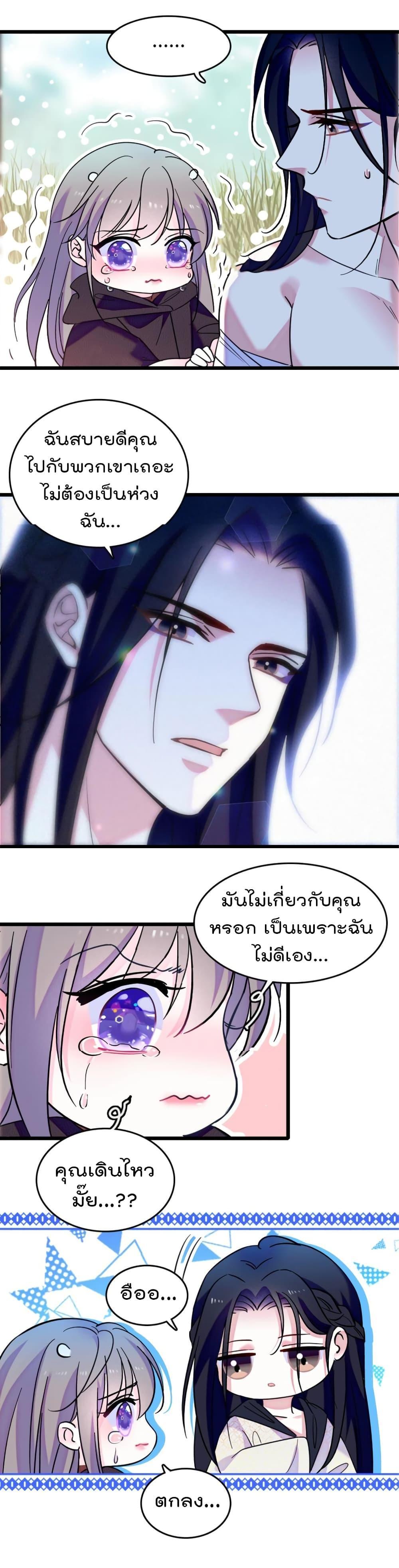 Manga-lc-com อ่านมังงะ อ่านการ์ตูน ออนไลน์ ฟรี Beast World With Only Handsome Boys ตอนที่ 1 2 3 4 5 6 7 8 9 10 11 12 13 14 ฟรี ไม่มีโฆษณา Manga-lc - อ่าน มังงะ อ่าน การ์ตูน ออนไลน์ อ่านมังงะ ฟรี