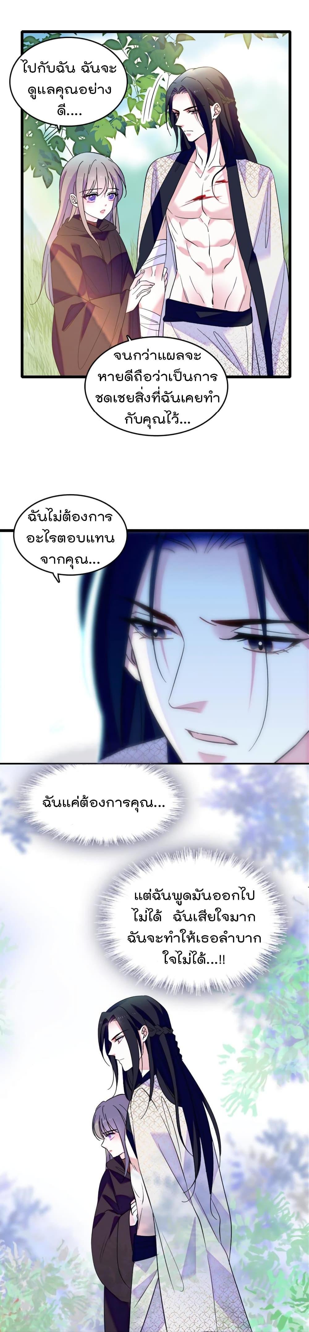 Manga-lc-com อ่านมังงะ อ่านการ์ตูน ออนไลน์ ฟรี Beast World With Only Handsome Boys ตอนที่ 1 2 3 4 5 6 7 8 9 10 11 12 13 14 ฟรี ไม่มีโฆษณา Manga-lc - อ่าน มังงะ อ่าน การ์ตูน ออนไลน์ อ่านมังงะ ฟรี