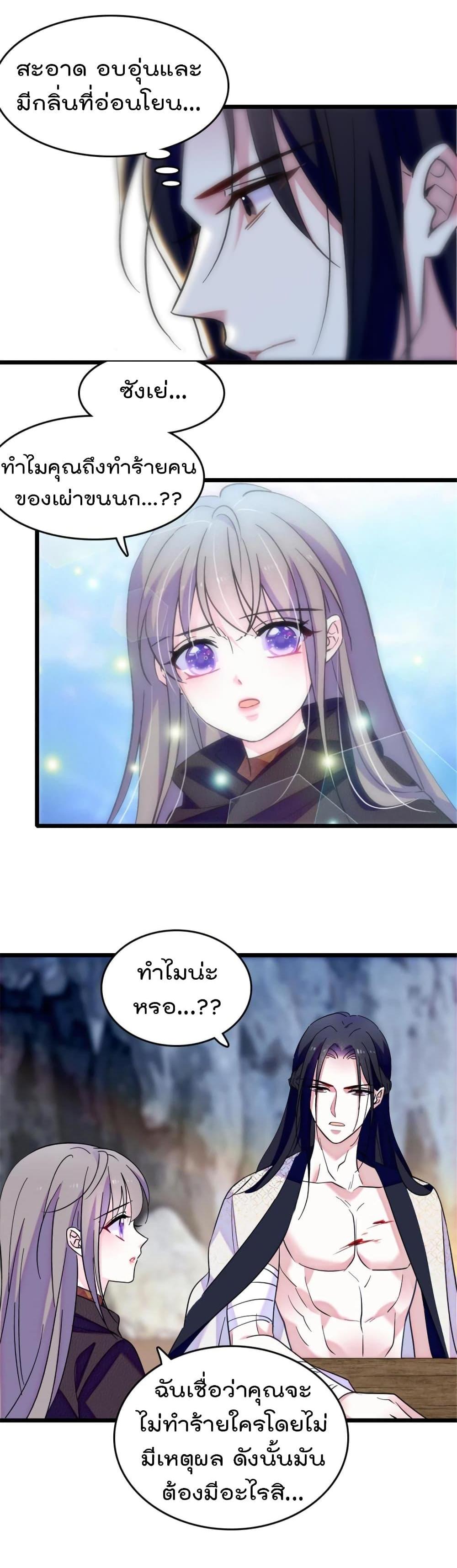 Manga-lc-com อ่านมังงะ อ่านการ์ตูน ออนไลน์ ฟรี Beast World With Only Handsome Boys ตอนที่ 1 2 3 4 5 6 7 8 9 10 11 12 13 14 ฟรี ไม่มีโฆษณา Manga-lc - อ่าน มังงะ อ่าน การ์ตูน ออนไลน์ อ่านมังงะ ฟรี