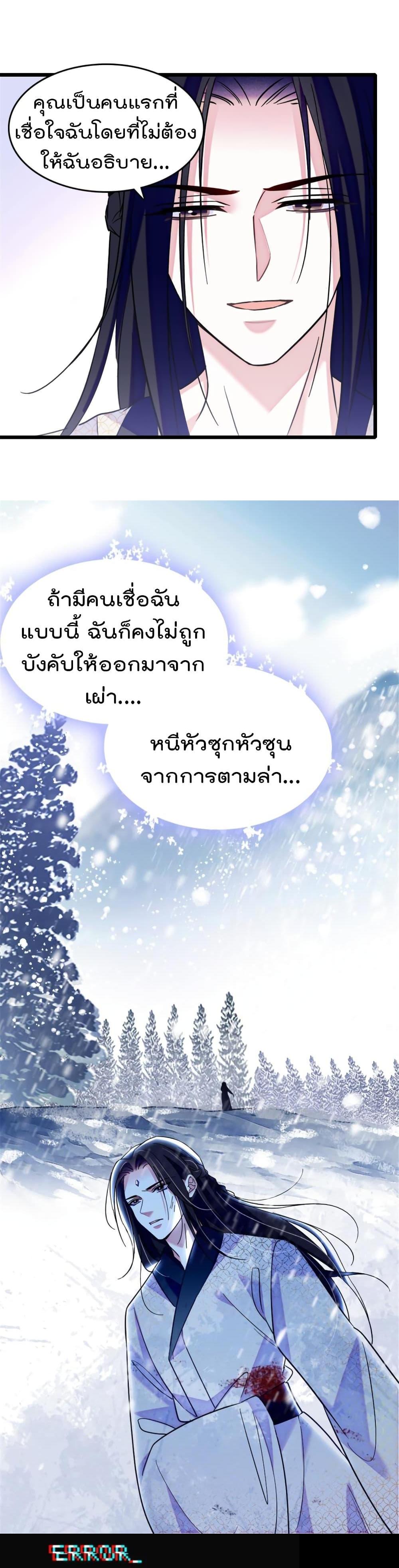 Manga-lc-com อ่านมังงะ อ่านการ์ตูน ออนไลน์ ฟรี Beast World With Only Handsome Boys ตอนที่ 1 2 3 4 5 6 7 8 9 10 11 12 13 14 ฟรี ไม่มีโฆษณา Manga-lc - อ่าน มังงะ อ่าน การ์ตูน ออนไลน์ อ่านมังงะ ฟรี