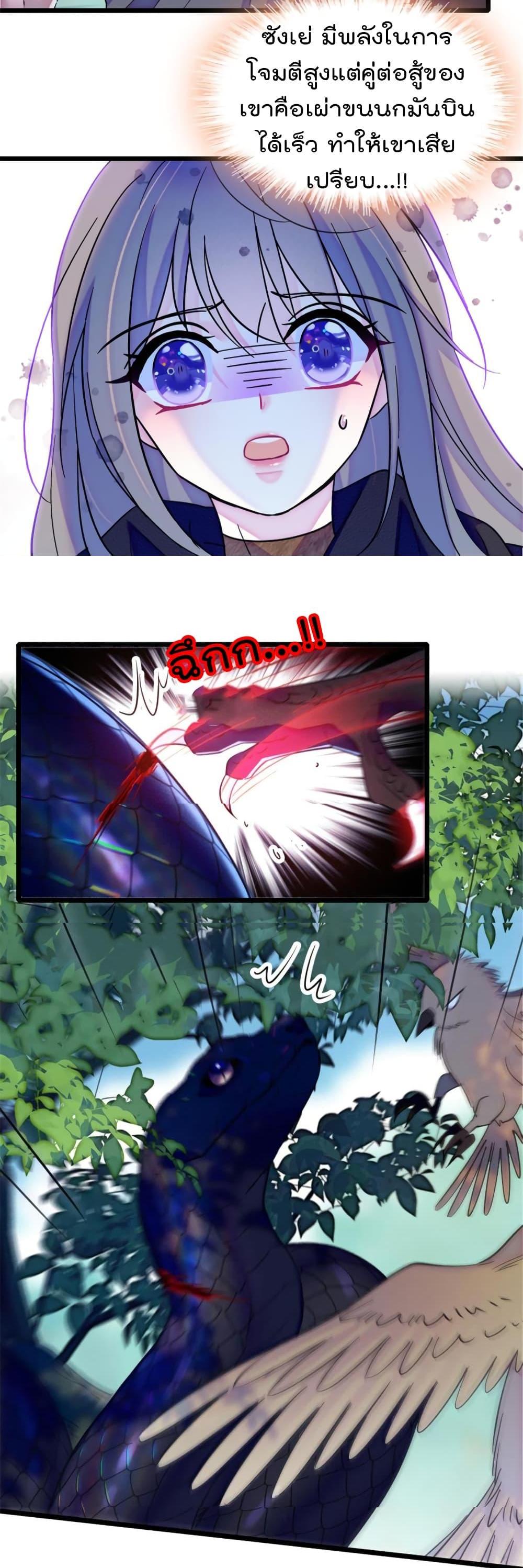 Manga-lc-com อ่านมังงะ อ่านการ์ตูน ออนไลน์ ฟรี Beast World With Only Handsome Boys ตอนที่ 1 2 3 4 5 6 7 8 9 10 11 12 13 14 ฟรี ไม่มีโฆษณา Manga-lc - อ่าน มังงะ อ่าน การ์ตูน ออนไลน์ อ่านมังงะ ฟรี