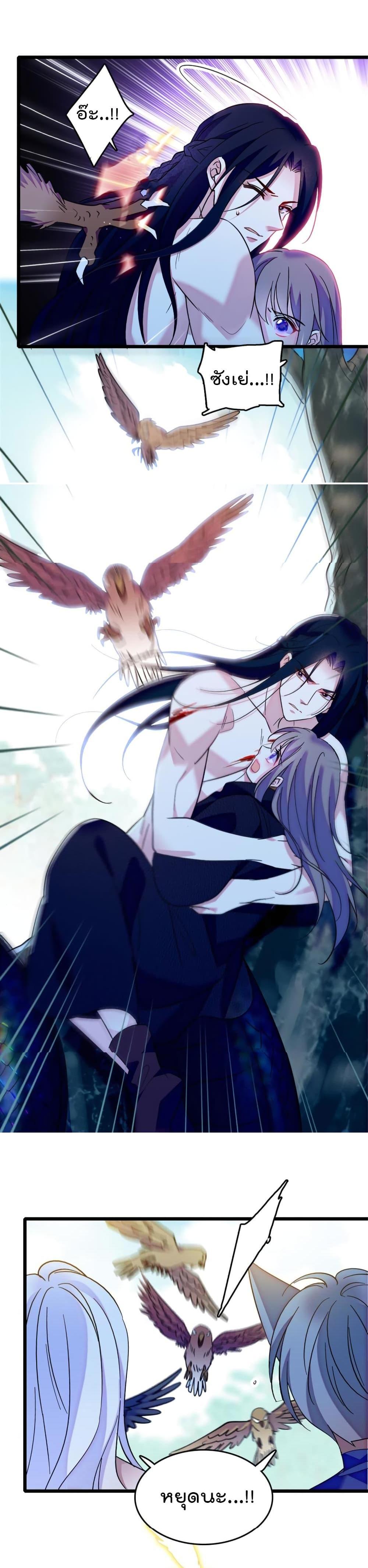 Manga-lc-com อ่านมังงะ อ่านการ์ตูน ออนไลน์ ฟรี Beast World With Only Handsome Boys ตอนที่ 1 2 3 4 5 6 7 8 9 10 11 12 13 14 ฟรี ไม่มีโฆษณา Manga-lc - อ่าน มังงะ อ่าน การ์ตูน ออนไลน์ อ่านมังงะ ฟรี