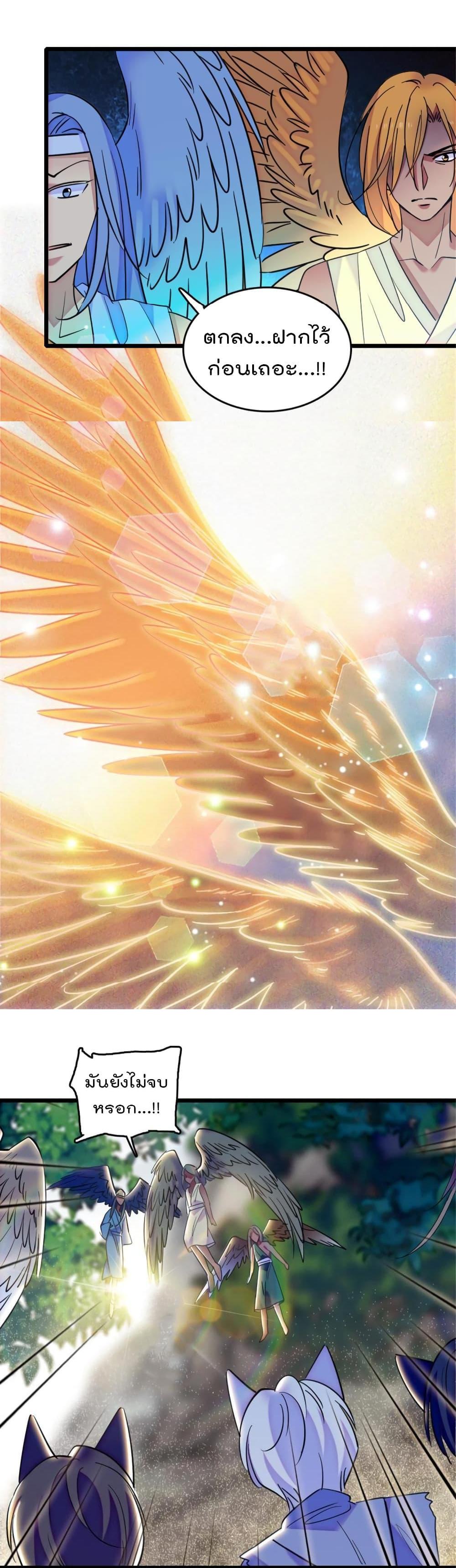 Manga-lc-com อ่านมังงะ อ่านการ์ตูน ออนไลน์ ฟรี Beast World With Only Handsome Boys ตอนที่ 1 2 3 4 5 6 7 8 9 10 11 12 13 14 ฟรี ไม่มีโฆษณา Manga-lc - อ่าน มังงะ อ่าน การ์ตูน ออนไลน์ อ่านมังงะ ฟรี