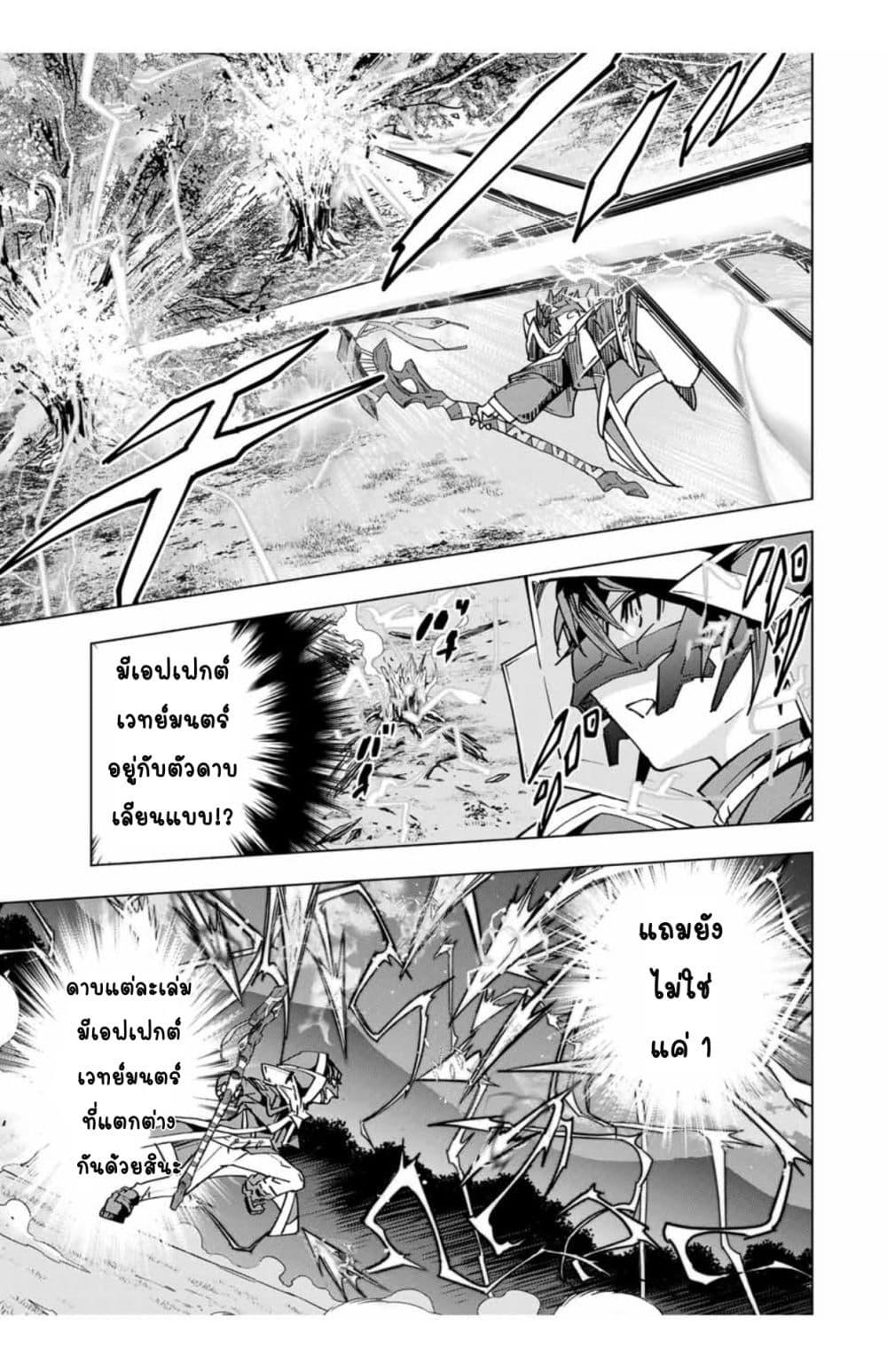 Manga-lc-com อ่านมังงะ อ่านการ์ตูน ออนไลน์ ฟรี Shinjiteita Nakama Tachi Ni Dungeon Okuchi De Korosare Kaketa ga Gift 『Mugen Gacha』 De Level 9999 No Nakama Tachi Wo Te Ni Irete Moto Party Member To Sekai Ni Fukushu & 『Zama A!』 Shimasu! ตอนที่ 1 2 3 4 5 6 7 8 9 10 11 12 13 14 ฟรี ไม่มีโฆษณา Manga-lc - อ่าน มังงะ อ่าน การ์ตูน ออนไลน์ อ่านมังงะ ฟรี