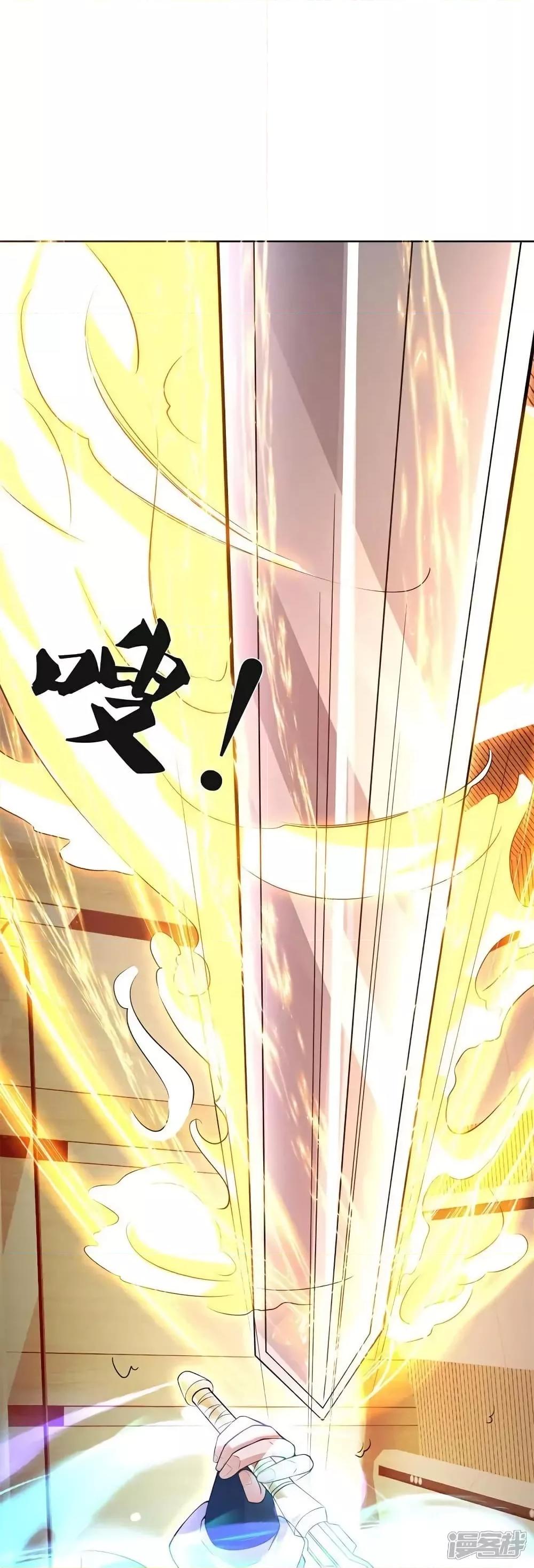 Manga-lc-com อ่านมังงะ อ่านการ์ตูน ออนไลน์ ฟรี I’mTheGreatI ตอนที่ 1 2 3 4 5 6 7 8 9 10 11 12 13 14 ฟรี ไม่มีโฆษณา Manga-lc - อ่าน มังงะ อ่าน การ์ตูน ออนไลน์ อ่านมังงะ ฟรี