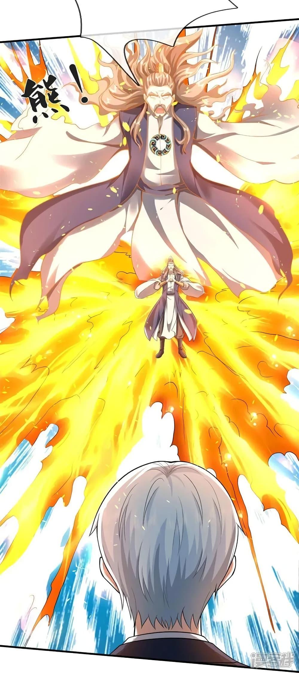 Manga-lc-com อ่านมังงะ อ่านการ์ตูน ออนไลน์ ฟรี I’mTheGreatI ตอนที่ 1 2 3 4 5 6 7 8 9 10 11 12 13 14 ฟรี ไม่มีโฆษณา Manga-lc - อ่าน มังงะ อ่าน การ์ตูน ออนไลน์ อ่านมังงะ ฟรี