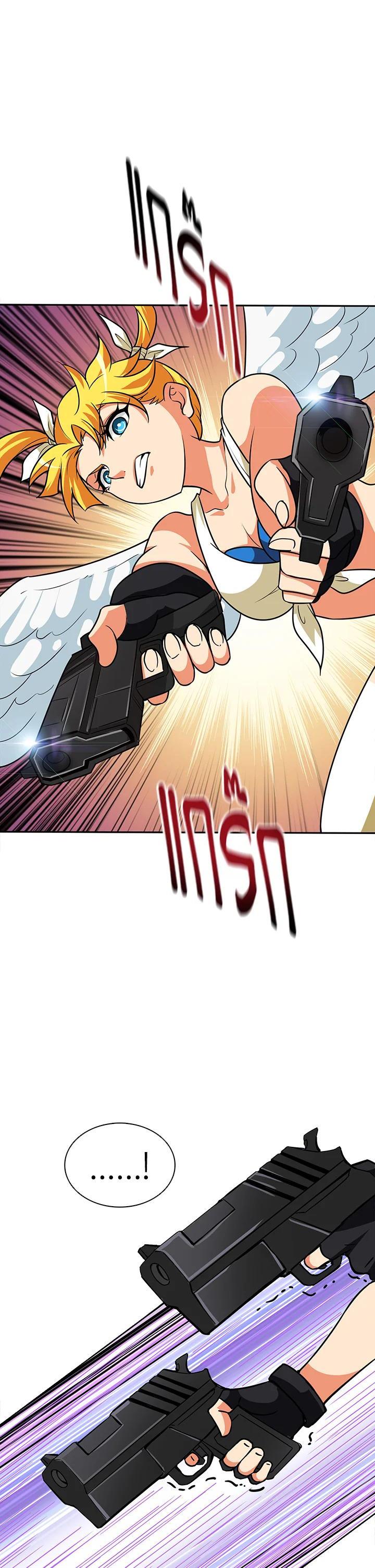 Manga-lc-com อ่านมังงะ อ่านการ์ตูน ออนไลน์ ฟรี Solo Login ตอนที่ 1 2 3 4 5 6 7 8 9 10 11 12 13 14 ฟรี ไม่มีโฆษณา Manga-lc - อ่าน มังงะ อ่าน การ์ตูน ออนไลน์ อ่านมังงะ ฟรี