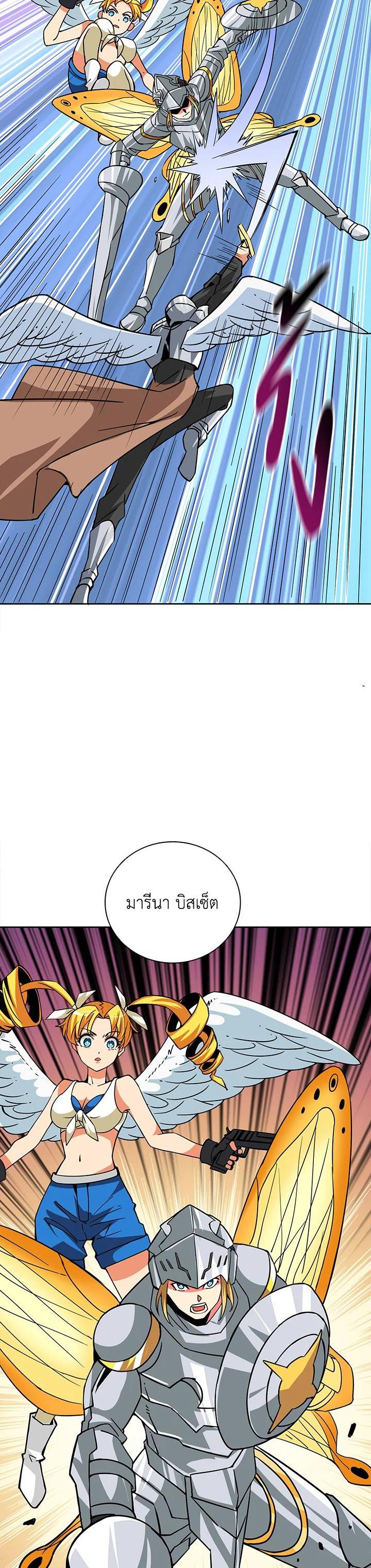 Manga-lc-com อ่านมังงะ อ่านการ์ตูน ออนไลน์ ฟรี Solo Login ตอนที่ 1 2 3 4 5 6 7 8 9 10 11 12 13 14 ฟรี ไม่มีโฆษณา Manga-lc - อ่าน มังงะ อ่าน การ์ตูน ออนไลน์ อ่านมังงะ ฟรี