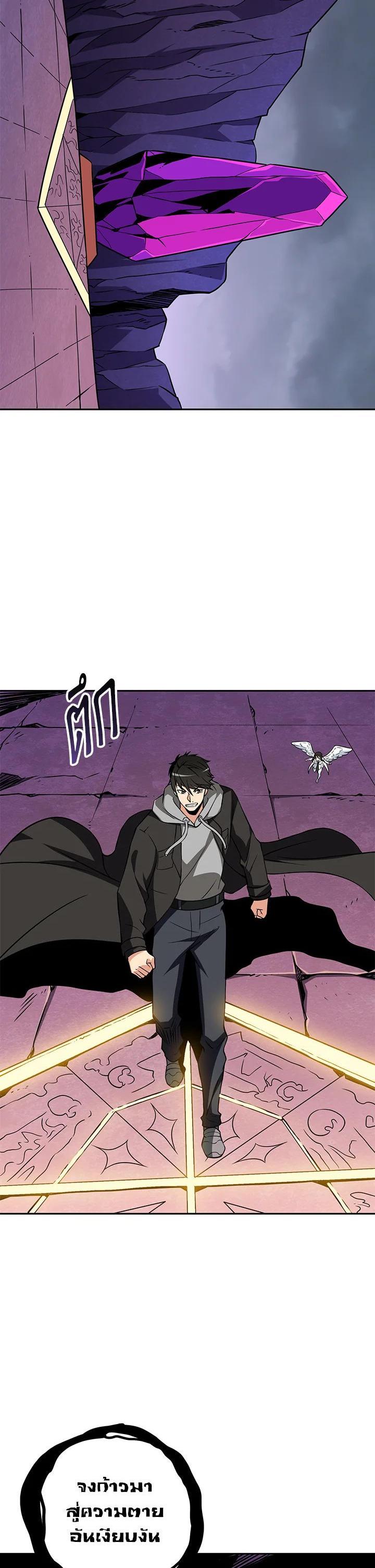 Manga-lc-com อ่านมังงะ อ่านการ์ตูน ออนไลน์ ฟรี Solo Login ตอนที่ 1 2 3 4 5 6 7 8 9 10 11 12 13 14 ฟรี ไม่มีโฆษณา Manga-lc - อ่าน มังงะ อ่าน การ์ตูน ออนไลน์ อ่านมังงะ ฟรี