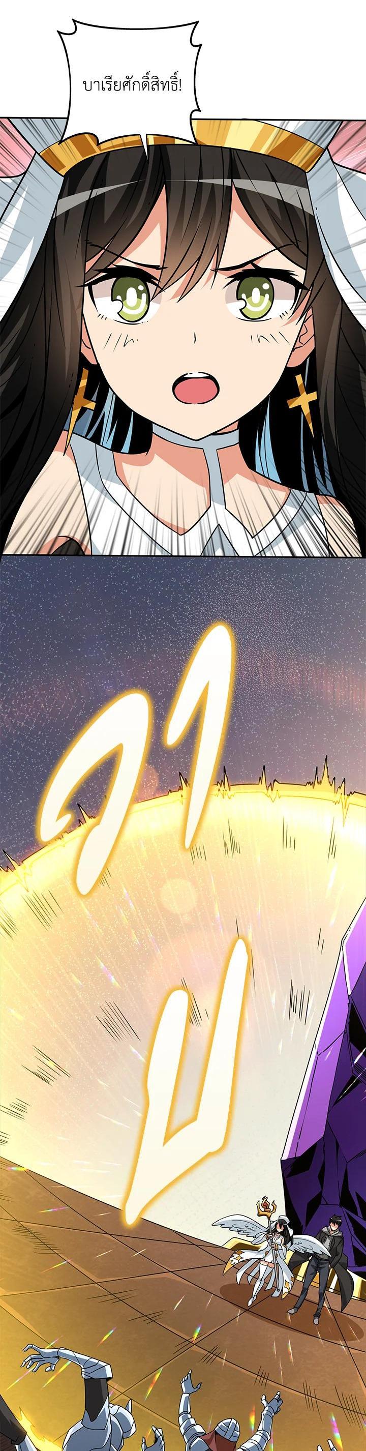 Manga-lc-com อ่านมังงะ อ่านการ์ตูน ออนไลน์ ฟรี Solo Login ตอนที่ 1 2 3 4 5 6 7 8 9 10 11 12 13 14 ฟรี ไม่มีโฆษณา Manga-lc - อ่าน มังงะ อ่าน การ์ตูน ออนไลน์ อ่านมังงะ ฟรี
