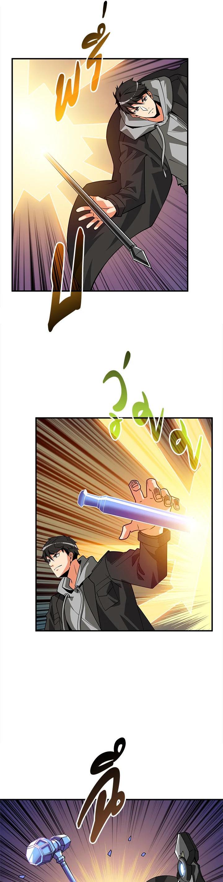 Manga-lc-com อ่านมังงะ อ่านการ์ตูน ออนไลน์ ฟรี Solo Login ตอนที่ 1 2 3 4 5 6 7 8 9 10 11 12 13 14 ฟรี ไม่มีโฆษณา Manga-lc - อ่าน มังงะ อ่าน การ์ตูน ออนไลน์ อ่านมังงะ ฟรี