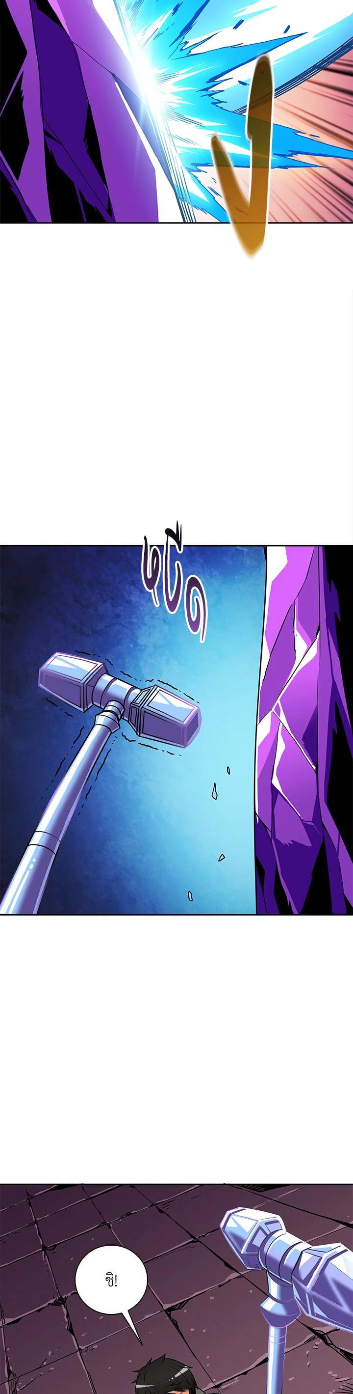 Manga-lc-com อ่านมังงะ อ่านการ์ตูน ออนไลน์ ฟรี Solo Login ตอนที่ 1 2 3 4 5 6 7 8 9 10 11 12 13 14 ฟรี ไม่มีโฆษณา Manga-lc - อ่าน มังงะ อ่าน การ์ตูน ออนไลน์ อ่านมังงะ ฟรี