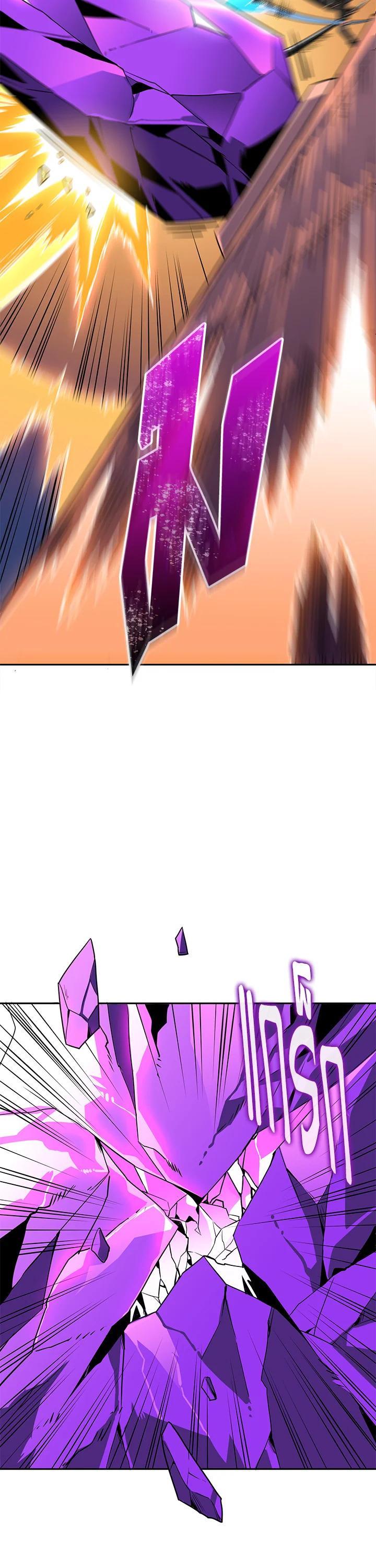 Manga-lc-com อ่านมังงะ อ่านการ์ตูน ออนไลน์ ฟรี Solo Login ตอนที่ 1 2 3 4 5 6 7 8 9 10 11 12 13 14 ฟรี ไม่มีโฆษณา Manga-lc - อ่าน มังงะ อ่าน การ์ตูน ออนไลน์ อ่านมังงะ ฟรี