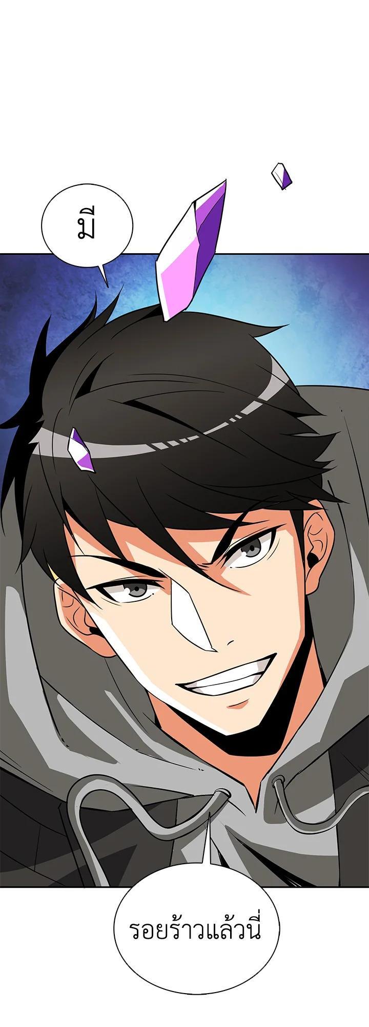 Manga-lc-com อ่านมังงะ อ่านการ์ตูน ออนไลน์ ฟรี Solo Login ตอนที่ 1 2 3 4 5 6 7 8 9 10 11 12 13 14 ฟรี ไม่มีโฆษณา Manga-lc - อ่าน มังงะ อ่าน การ์ตูน ออนไลน์ อ่านมังงะ ฟรี
