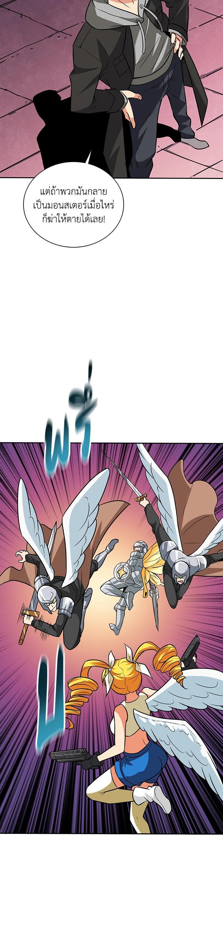 Manga-lc-com อ่านมังงะ อ่านการ์ตูน ออนไลน์ ฟรี Solo Login ตอนที่ 1 2 3 4 5 6 7 8 9 10 11 12 13 14 ฟรี ไม่มีโฆษณา Manga-lc - อ่าน มังงะ อ่าน การ์ตูน ออนไลน์ อ่านมังงะ ฟรี