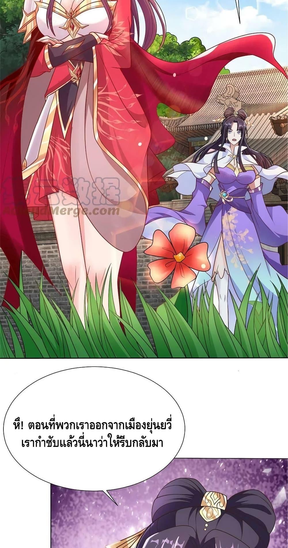 Manga-lc-com อ่านมังงะ อ่านการ์ตูน ออนไลน์ ฟรี DragonShepherd ตอนที่ 1 2 3 4 5 6 7 8 9 10 11 12 13 14 ฟรี ไม่มีโฆษณา Manga-lc - อ่าน มังงะ อ่าน การ์ตูน ออนไลน์ อ่านมังงะ ฟรี