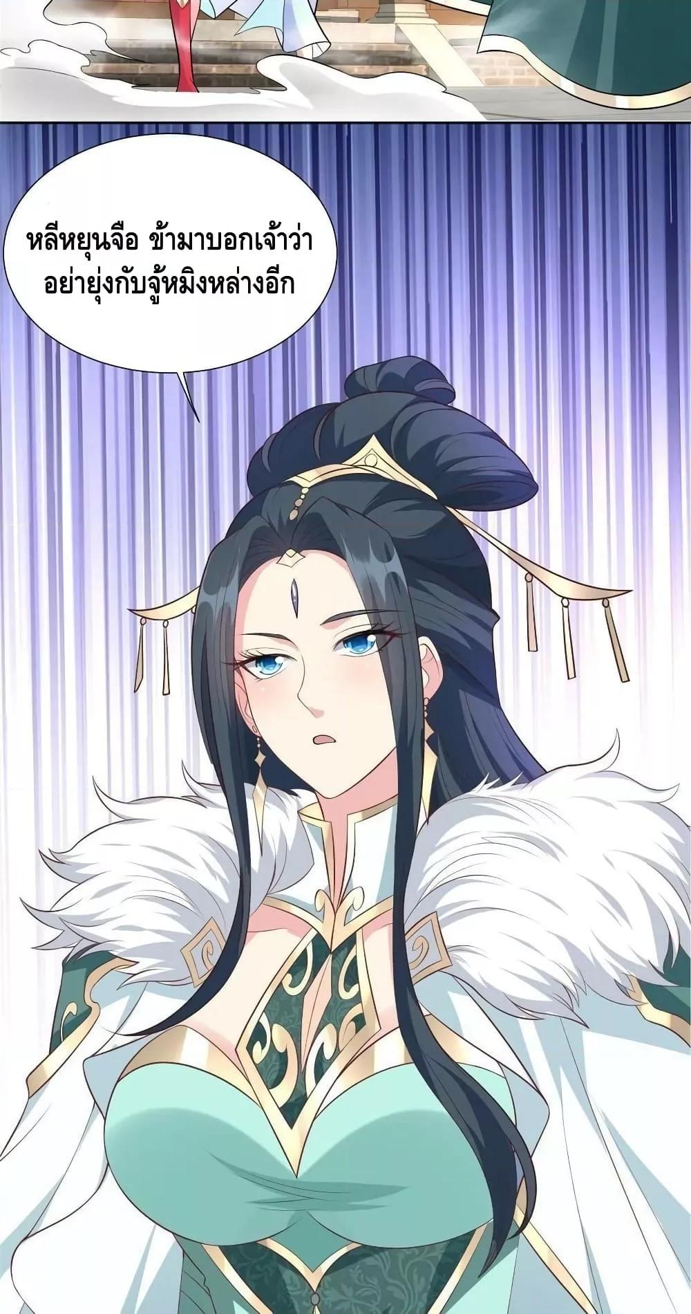 Manga-lc-com อ่านมังงะ อ่านการ์ตูน ออนไลน์ ฟรี DragonShepherd ตอนที่ 1 2 3 4 5 6 7 8 9 10 11 12 13 14 ฟรี ไม่มีโฆษณา Manga-lc - อ่าน มังงะ อ่าน การ์ตูน ออนไลน์ อ่านมังงะ ฟรี