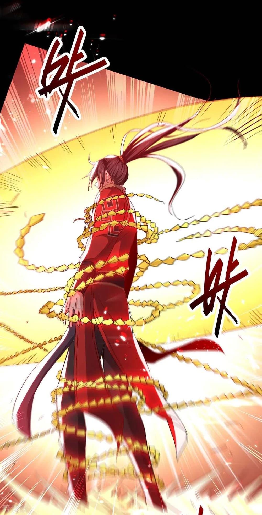 Manga-lc-com อ่านมังงะ อ่านการ์ตูน ออนไลน์ ฟรี Return of Divine Emperor ตอนที่ 1 2 3 4 5 6 7 8 9 10 11 12 13 14 ฟรี ไม่มีโฆษณา Manga-lc - อ่าน มังงะ อ่าน การ์ตูน ออนไลน์ อ่านมังงะ ฟรี