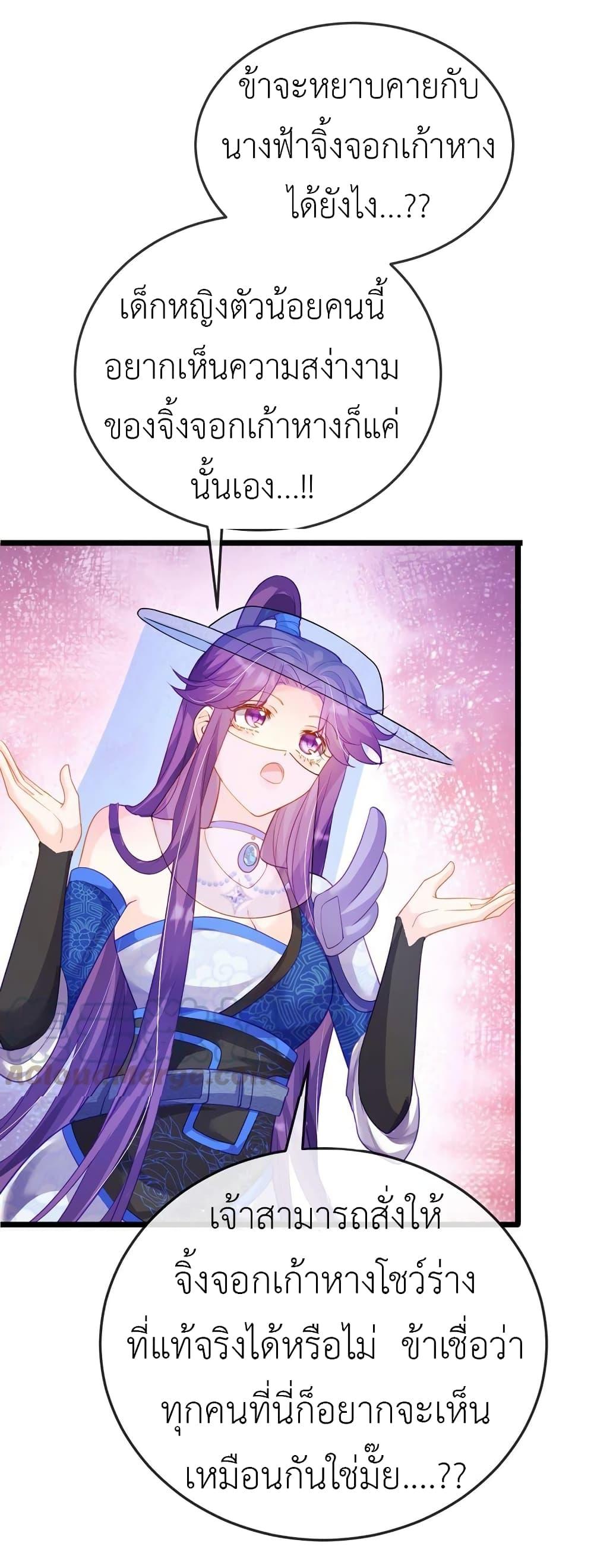 Manga-lc-com อ่านมังงะ อ่านการ์ตูน ออนไลน์ ฟรี Arms Female Phoenix signing ตอนที่ 1 2 3 4 5 6 7 8 9 10 11 12 13 14 ฟรี ไม่มีโฆษณา Manga-lc - อ่าน มังงะ อ่าน การ์ตูน ออนไลน์ อ่านมังงะ ฟรี
