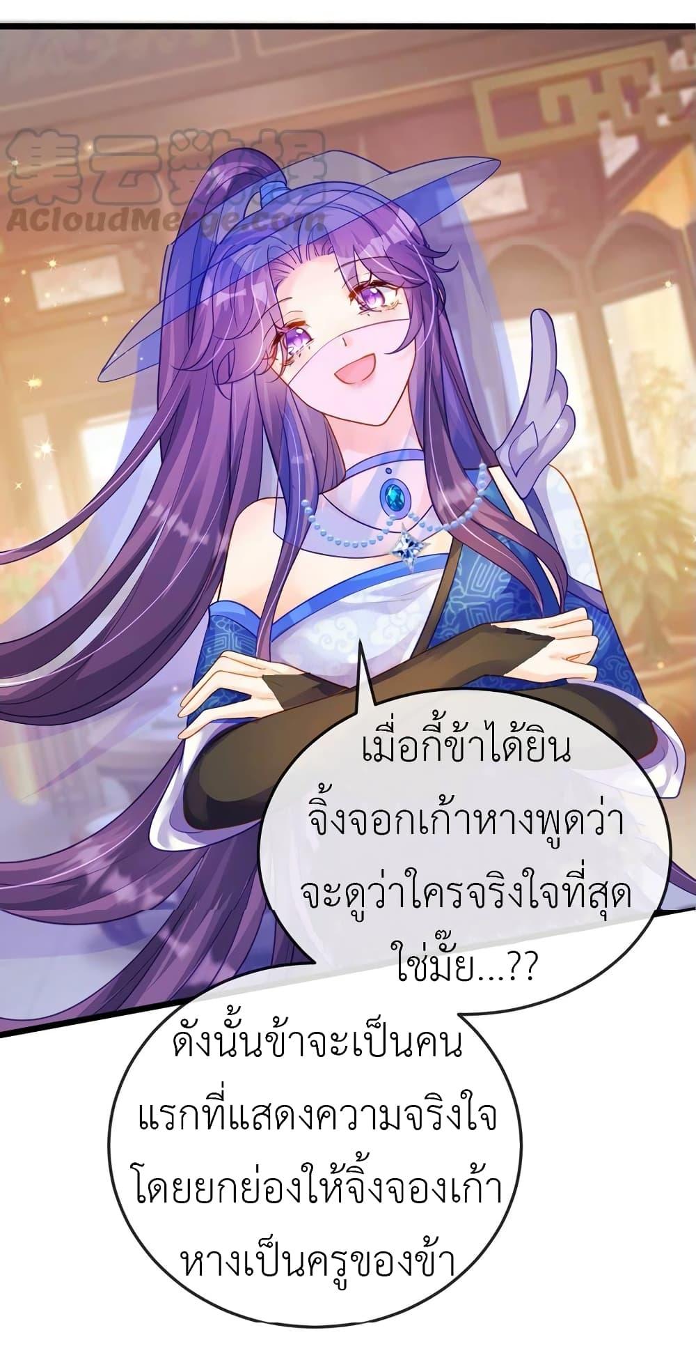 Manga-lc-com อ่านมังงะ อ่านการ์ตูน ออนไลน์ ฟรี Arms Female Phoenix signing ตอนที่ 1 2 3 4 5 6 7 8 9 10 11 12 13 14 ฟรี ไม่มีโฆษณา Manga-lc - อ่าน มังงะ อ่าน การ์ตูน ออนไลน์ อ่านมังงะ ฟรี