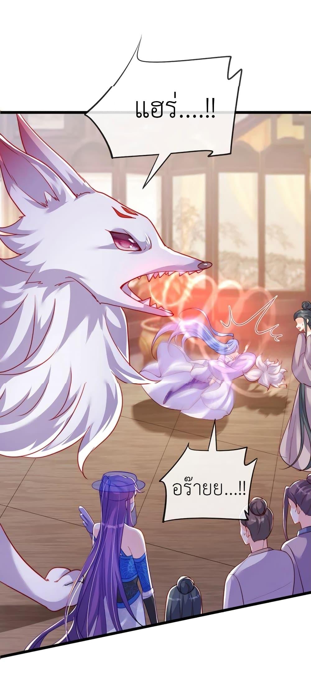 Manga-lc-com อ่านมังงะ อ่านการ์ตูน ออนไลน์ ฟรี Arms Female Phoenix signing ตอนที่ 1 2 3 4 5 6 7 8 9 10 11 12 13 14 ฟรี ไม่มีโฆษณา Manga-lc - อ่าน มังงะ อ่าน การ์ตูน ออนไลน์ อ่านมังงะ ฟรี