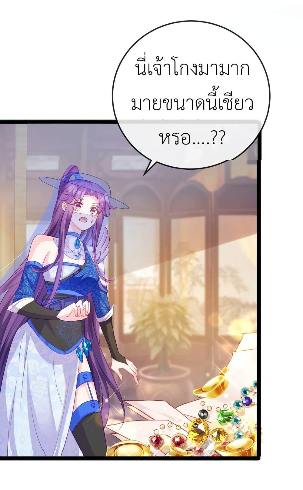 Manga-lc-com อ่านมังงะ อ่านการ์ตูน ออนไลน์ ฟรี Arms Female Phoenix signing ตอนที่ 1 2 3 4 5 6 7 8 9 10 11 12 13 14 ฟรี ไม่มีโฆษณา Manga-lc - อ่าน มังงะ อ่าน การ์ตูน ออนไลน์ อ่านมังงะ ฟรี